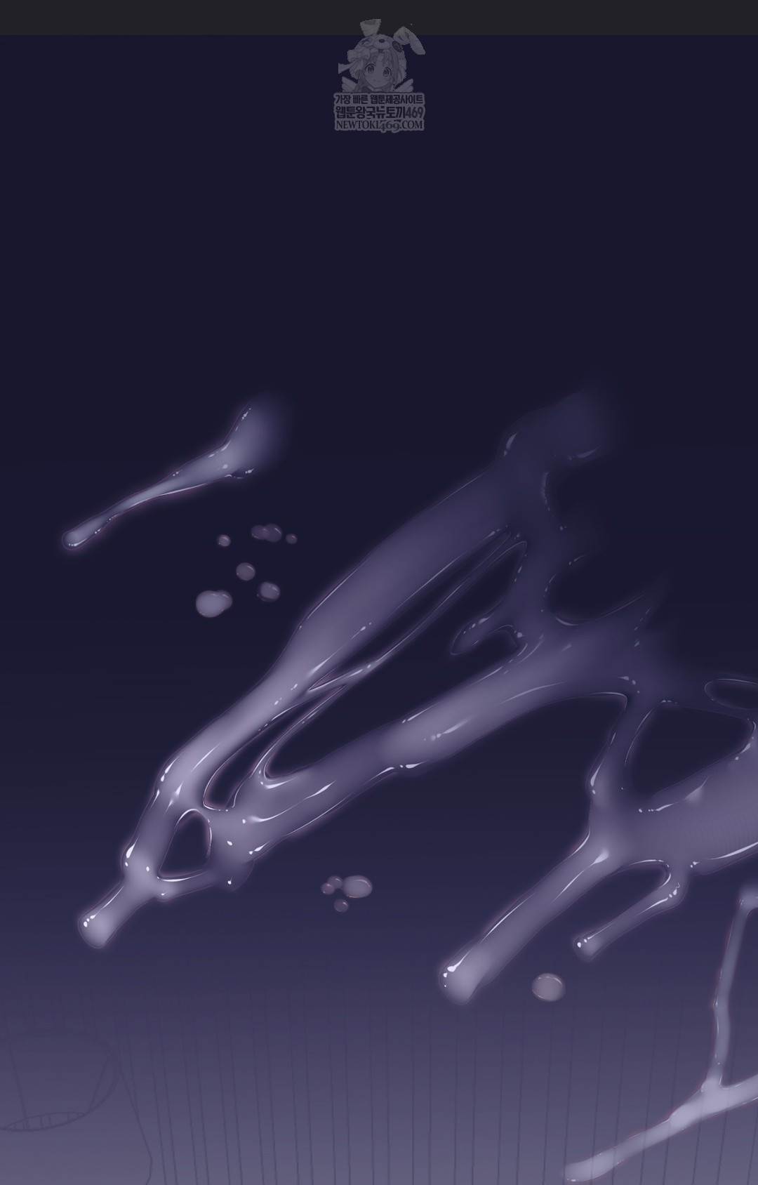just-hold-my-hand-raw-chap-10-85