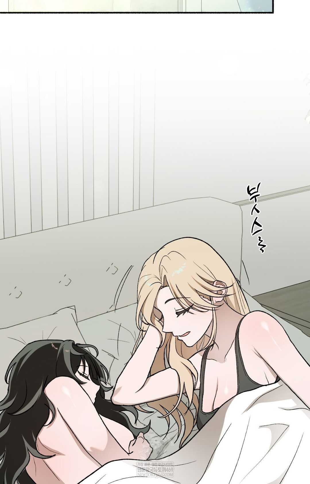 just-hold-my-hand-raw-chap-10-88