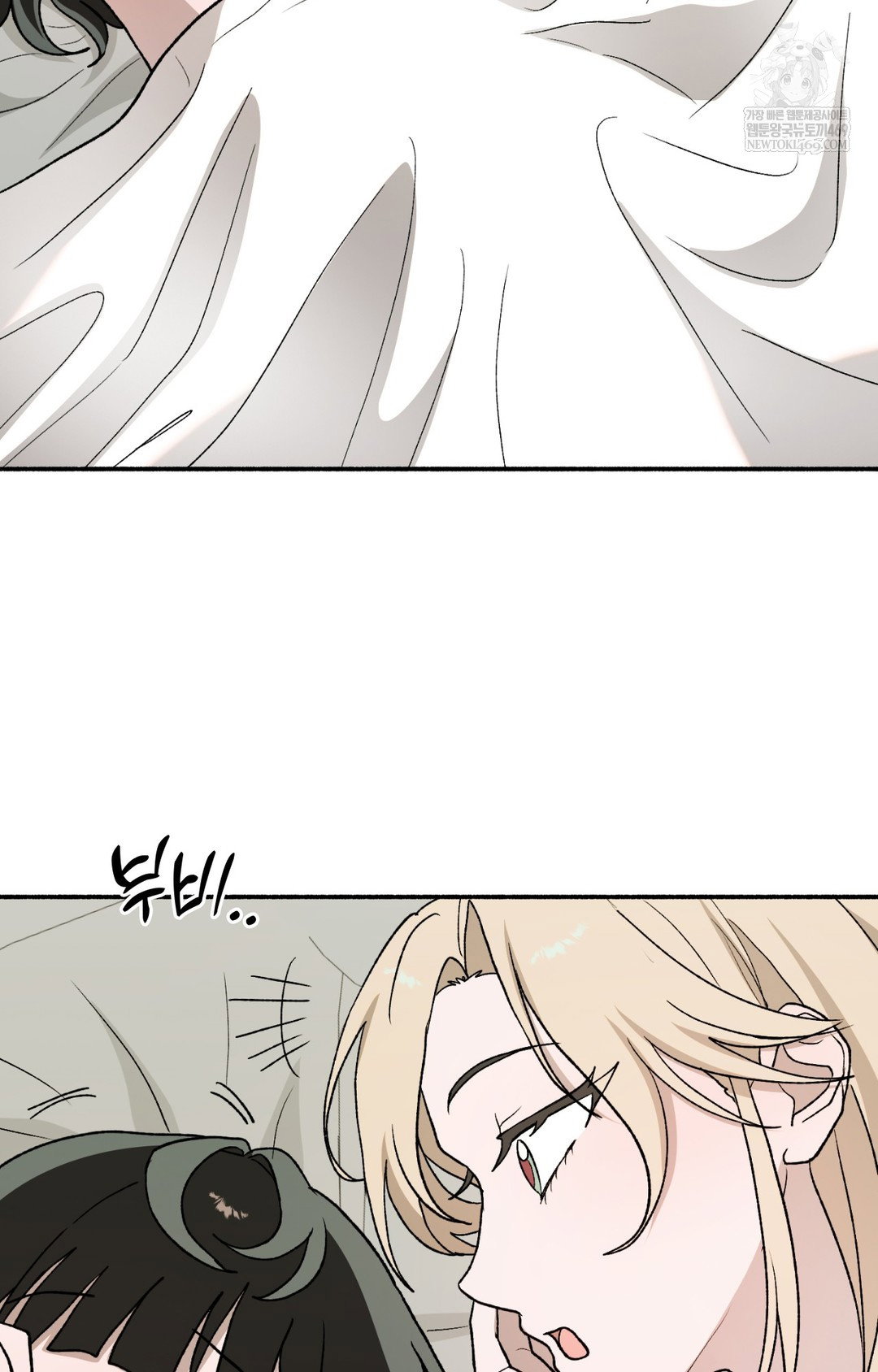 just-hold-my-hand-raw-chap-10-89