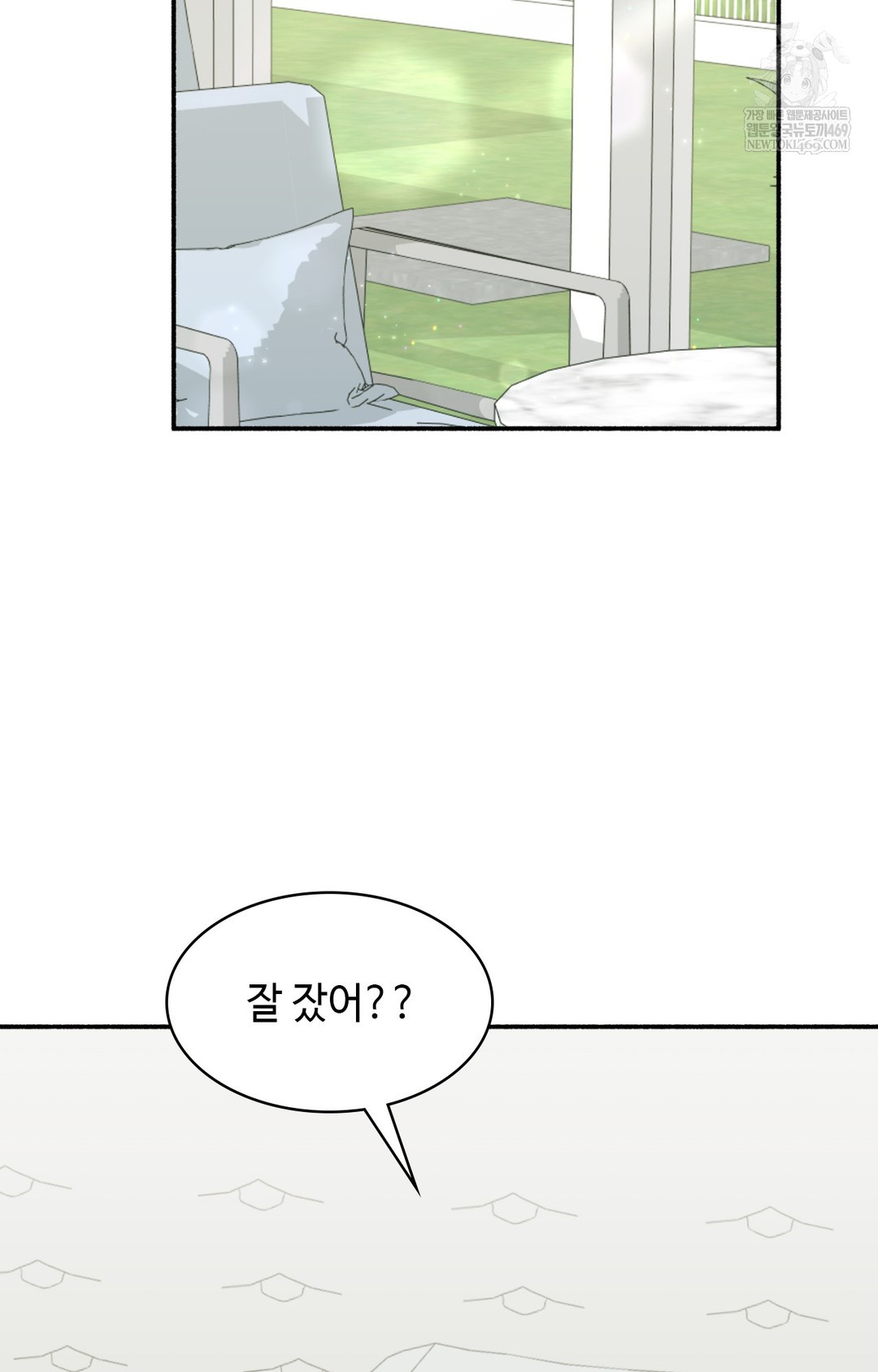 just-hold-my-hand-raw-chap-10-91