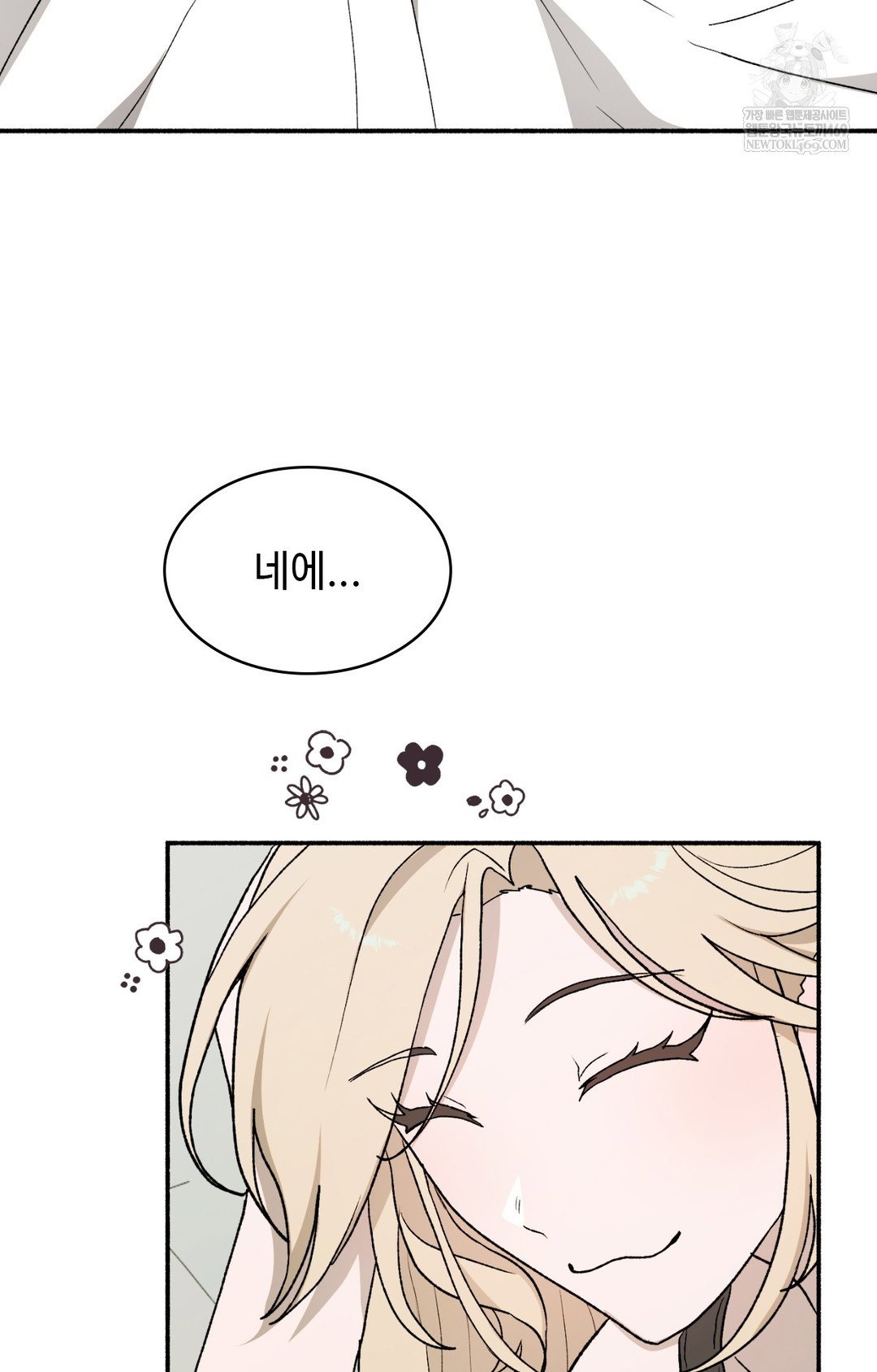 just-hold-my-hand-raw-chap-10-93