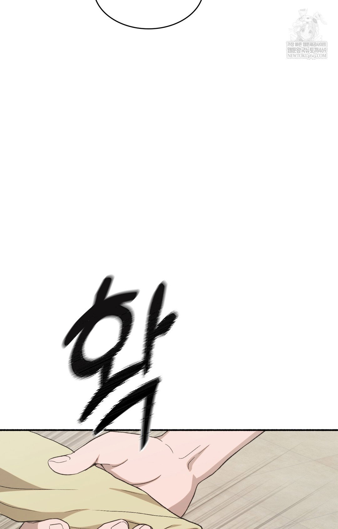 just-hold-my-hand-raw-chap-11-100