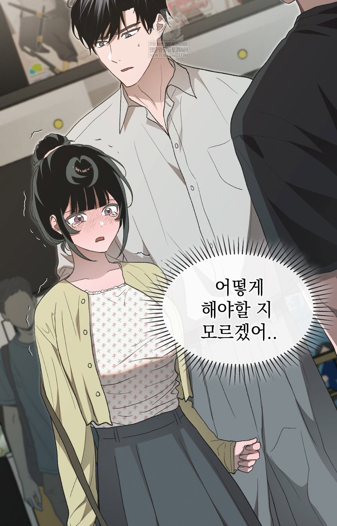 just-hold-my-hand-raw-chap-11-114