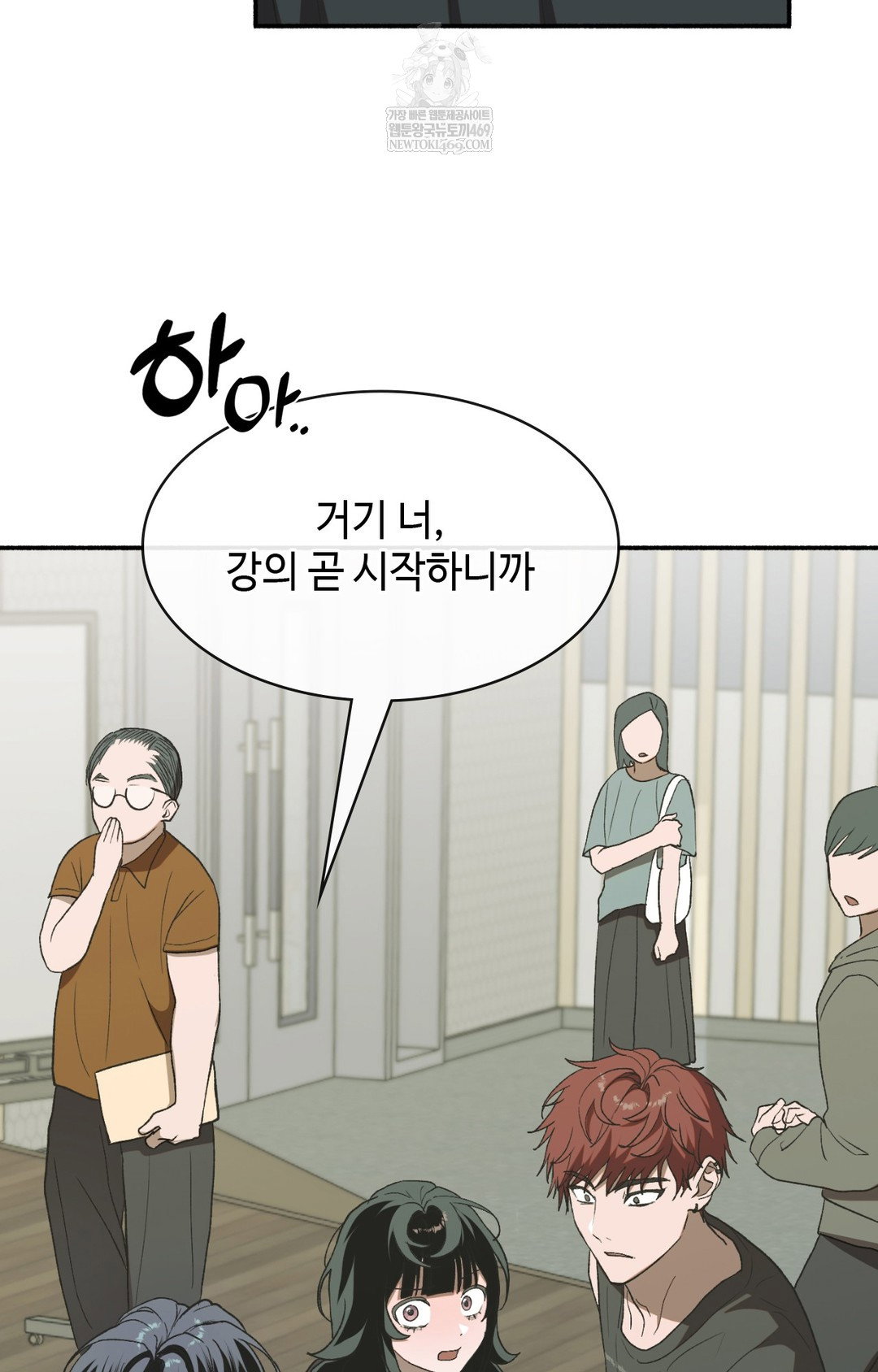 just-hold-my-hand-raw-chap-11-14