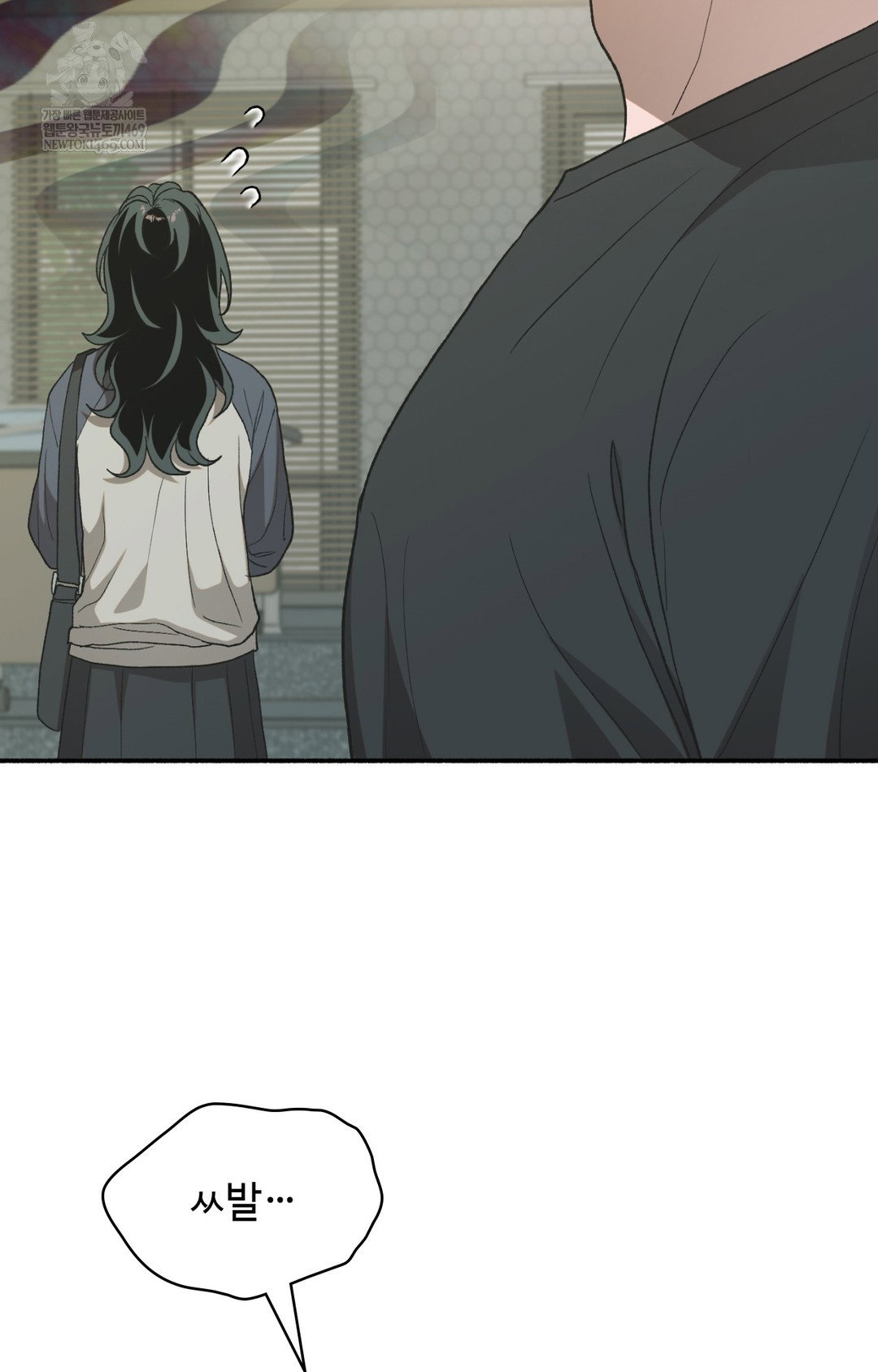 just-hold-my-hand-raw-chap-11-23