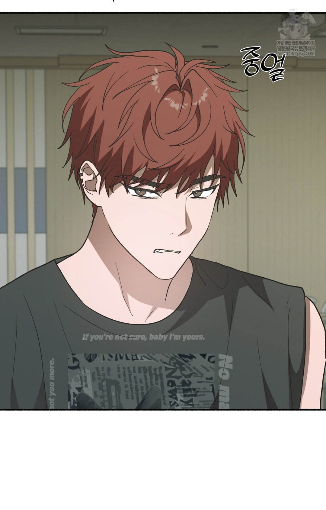 just-hold-my-hand-raw-chap-11-24