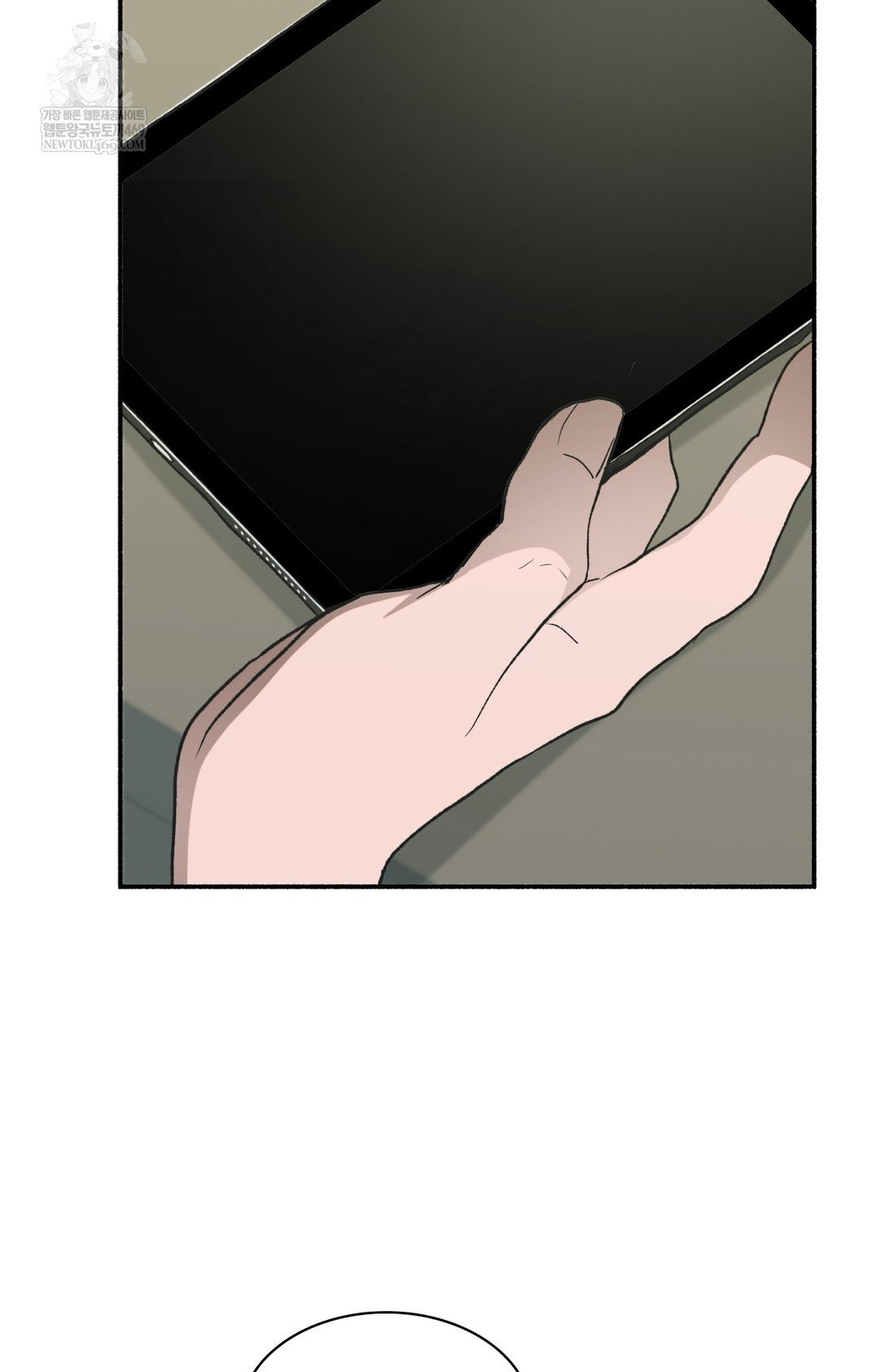 just-hold-my-hand-raw-chap-11-27