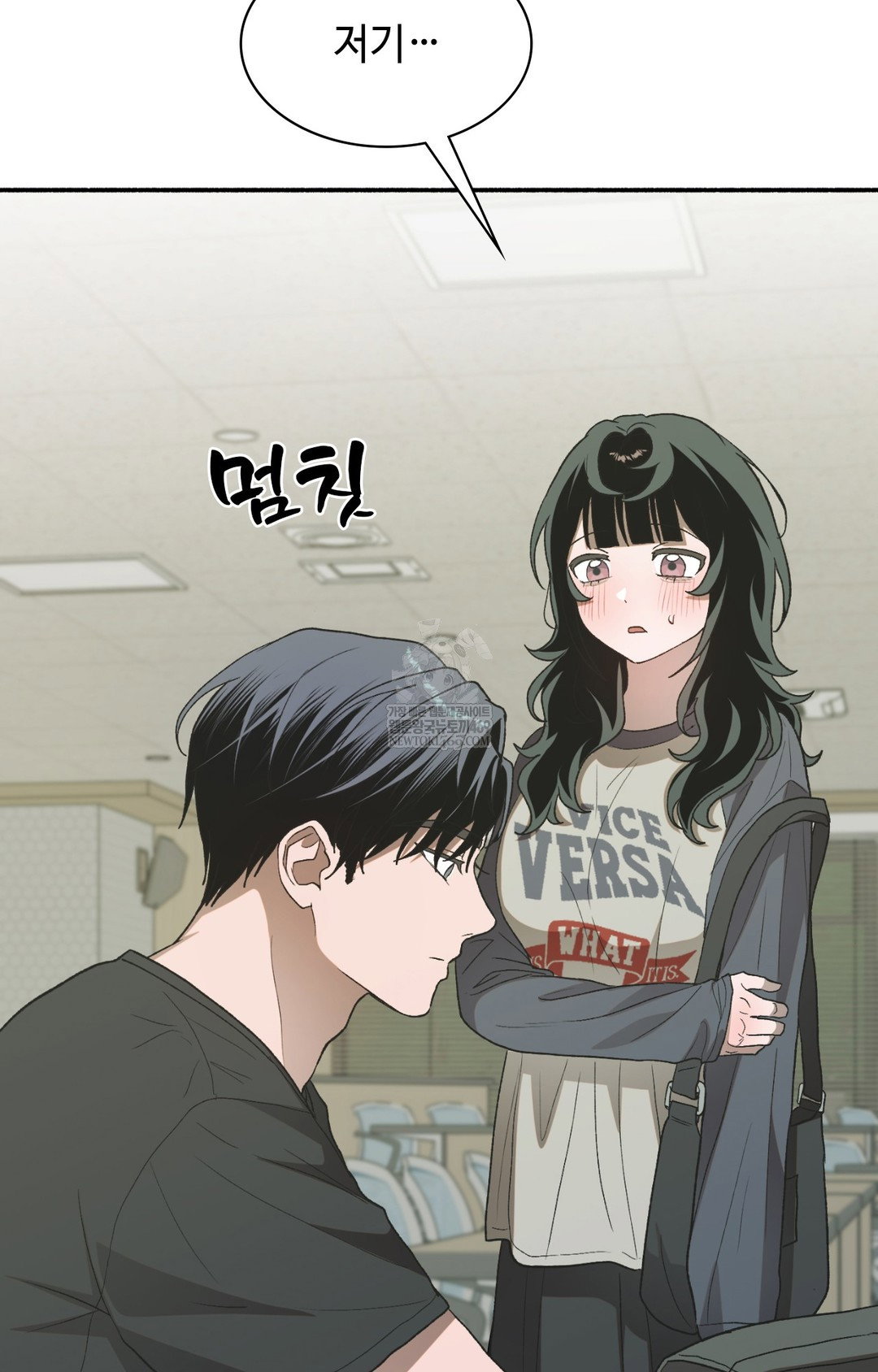 just-hold-my-hand-raw-chap-11-28