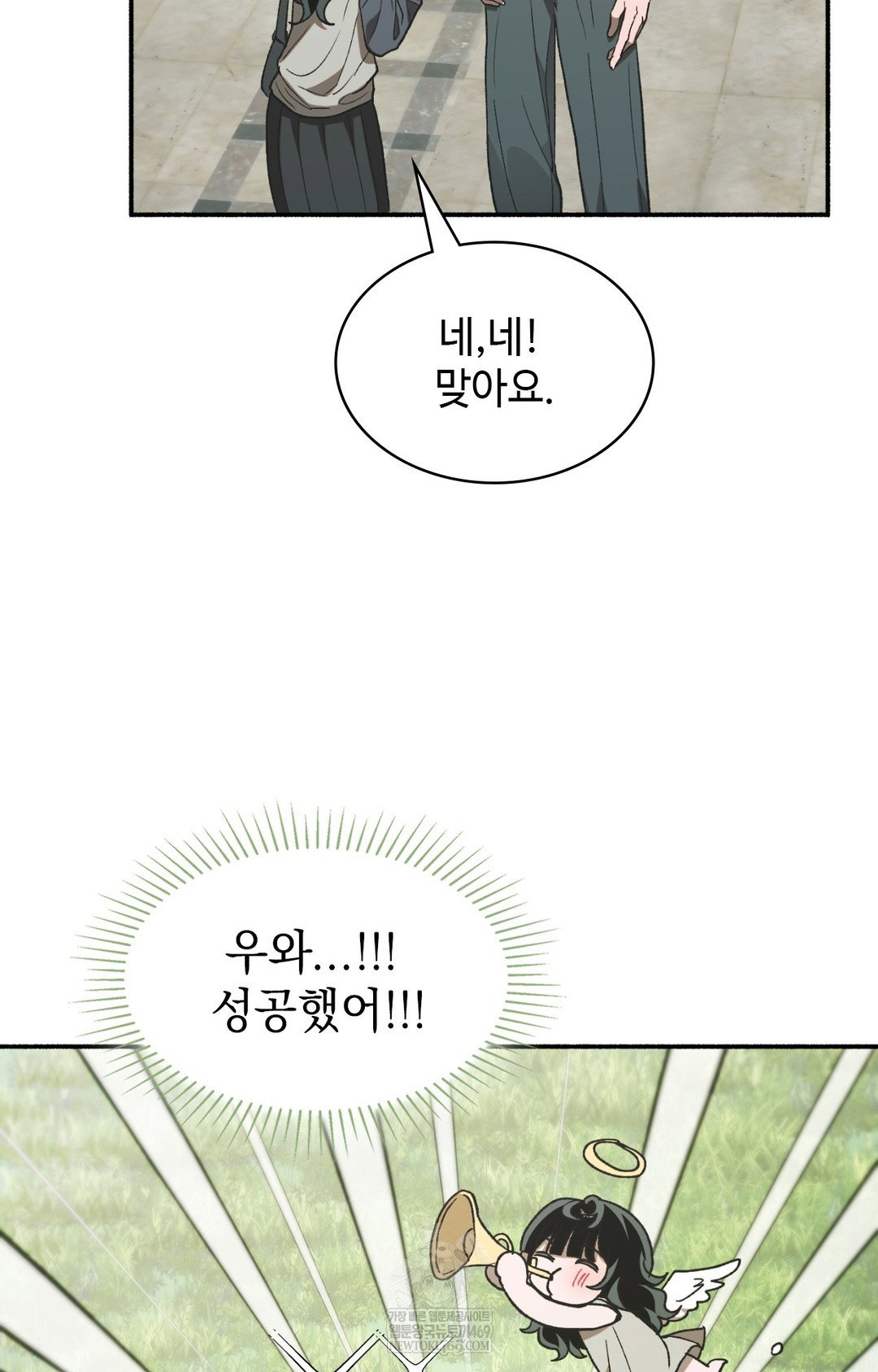 just-hold-my-hand-raw-chap-11-39