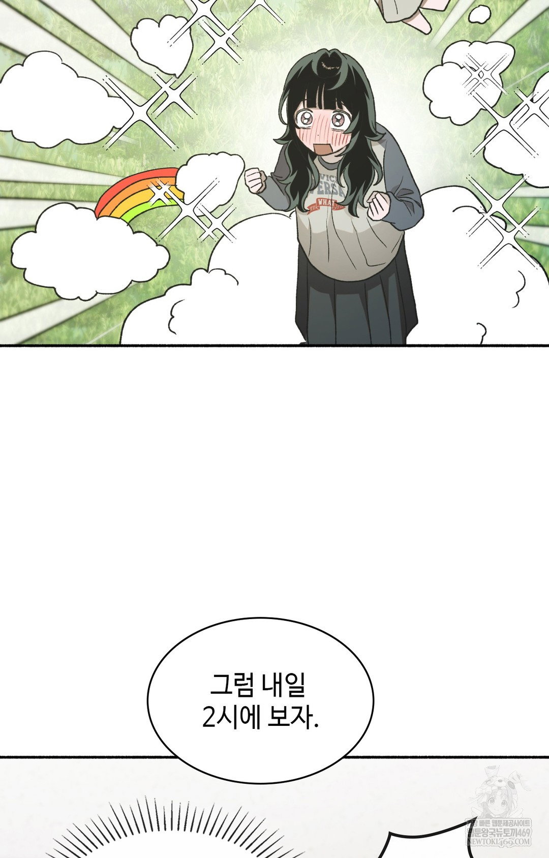 just-hold-my-hand-raw-chap-11-40