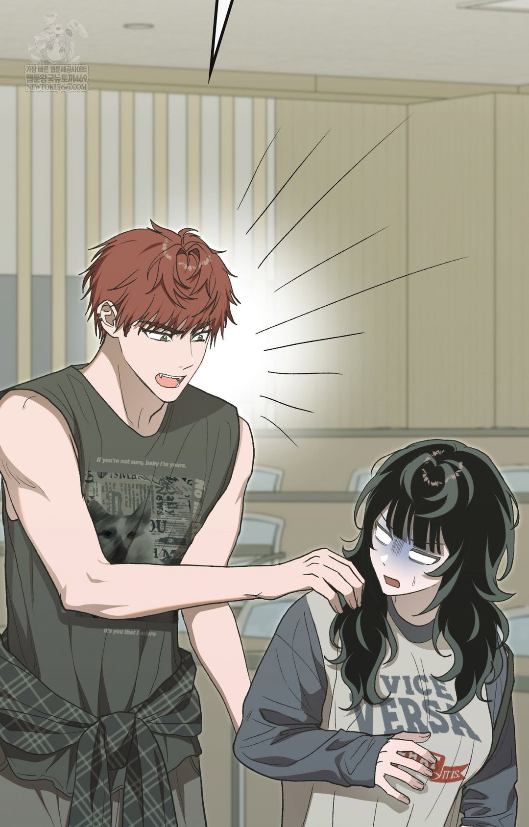 just-hold-my-hand-raw-chap-11-5
