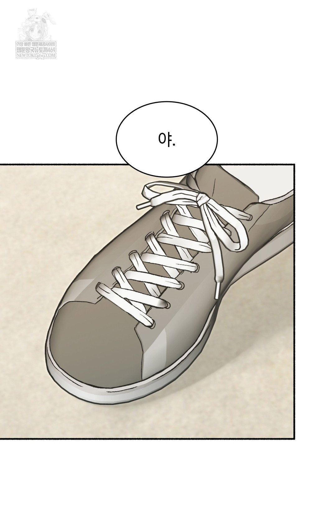 just-hold-my-hand-raw-chap-11-70