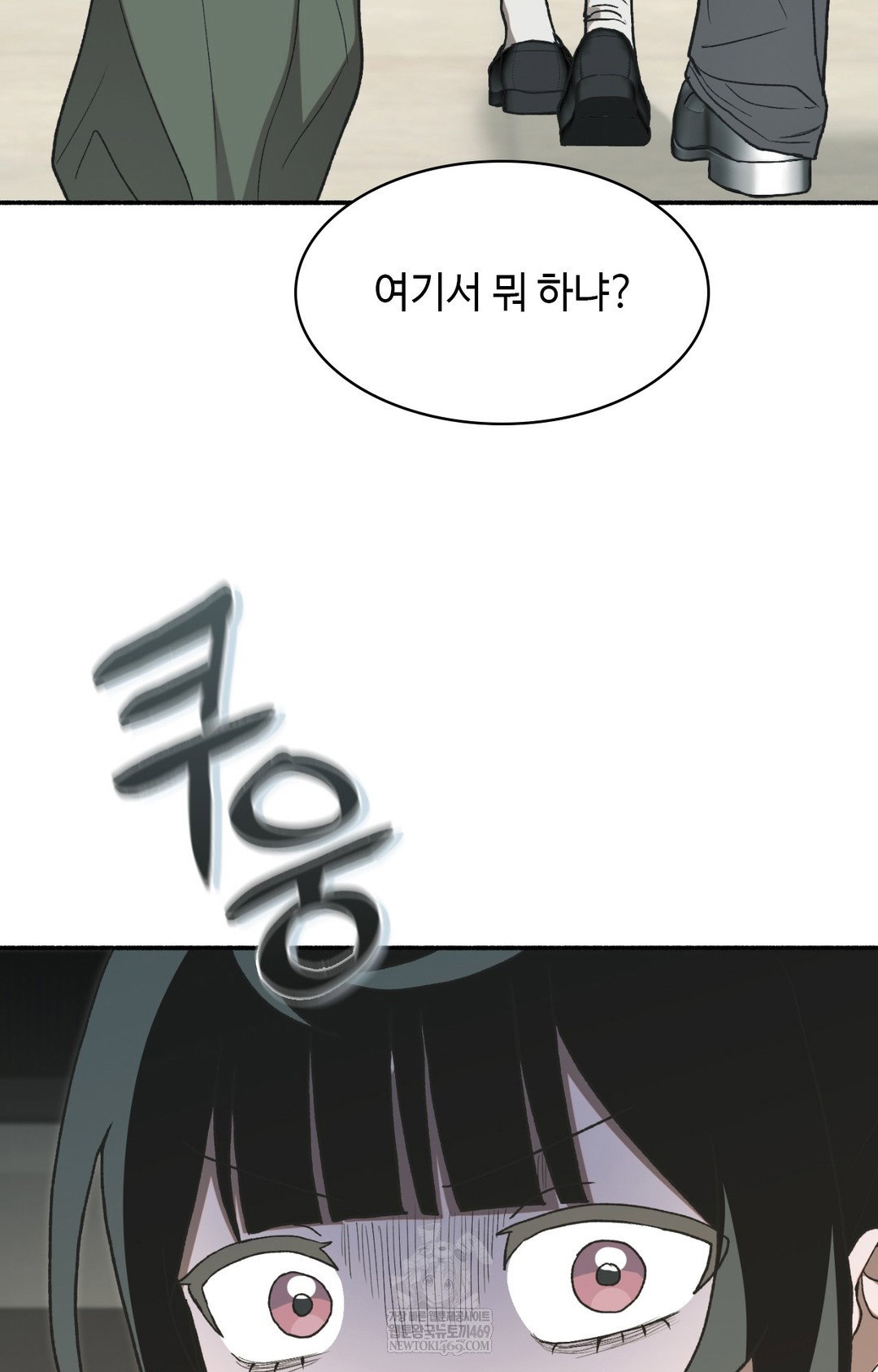 just-hold-my-hand-raw-chap-11-73
