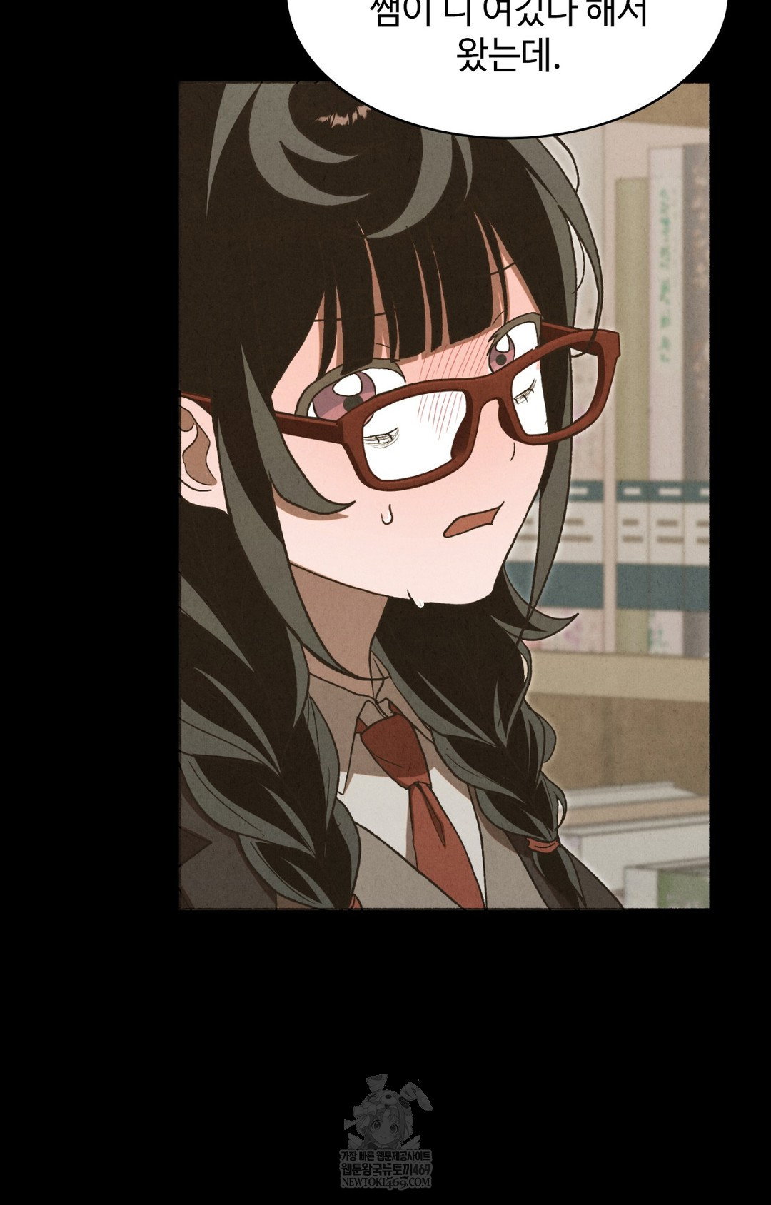 just-hold-my-hand-raw-chap-11-85