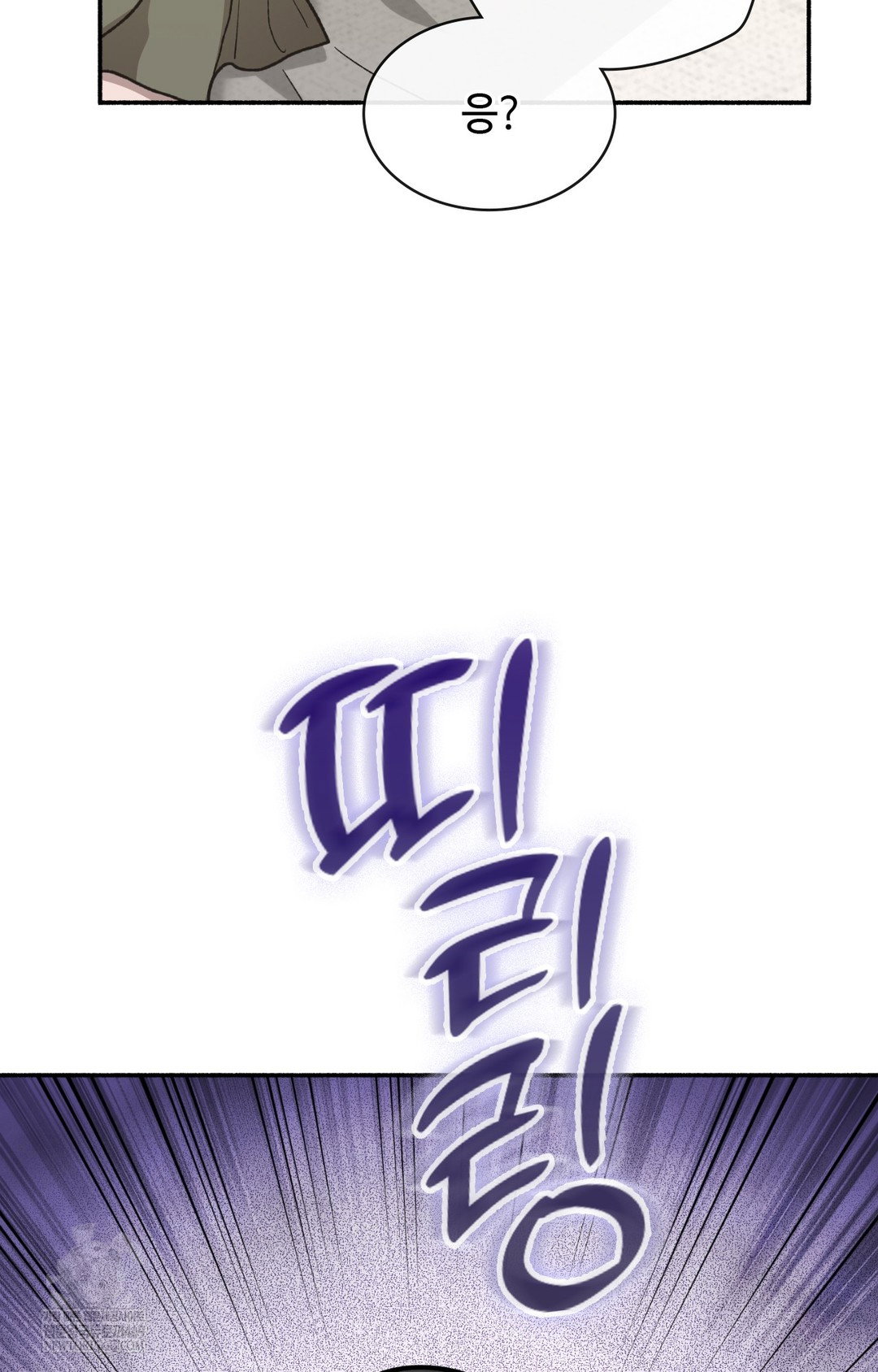 just-hold-my-hand-raw-chap-12-107