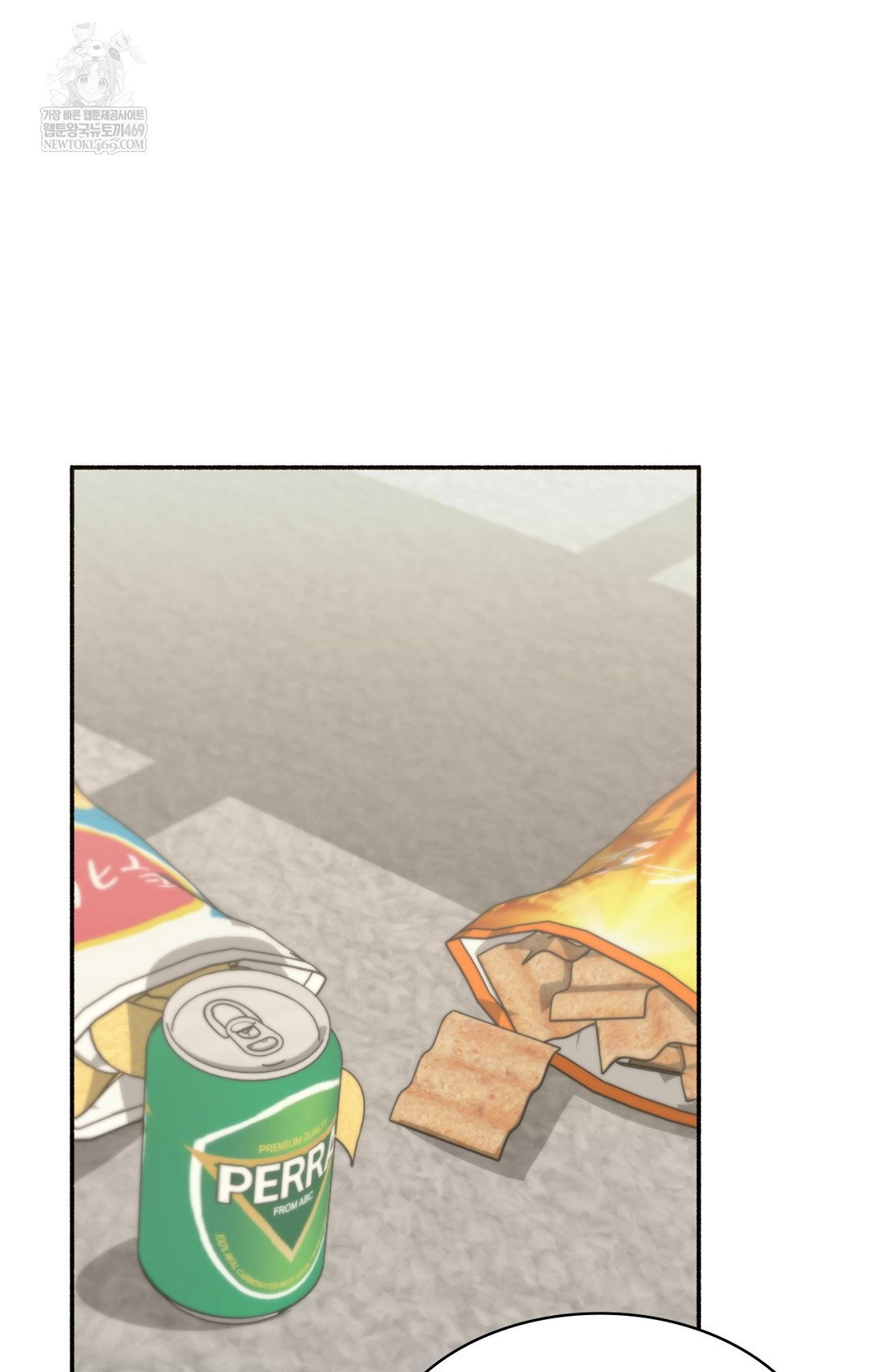 just-hold-my-hand-raw-chap-12-109