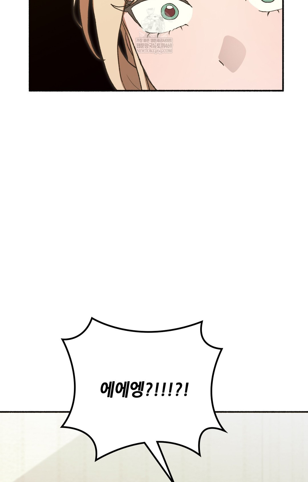 just-hold-my-hand-raw-chap-12-115