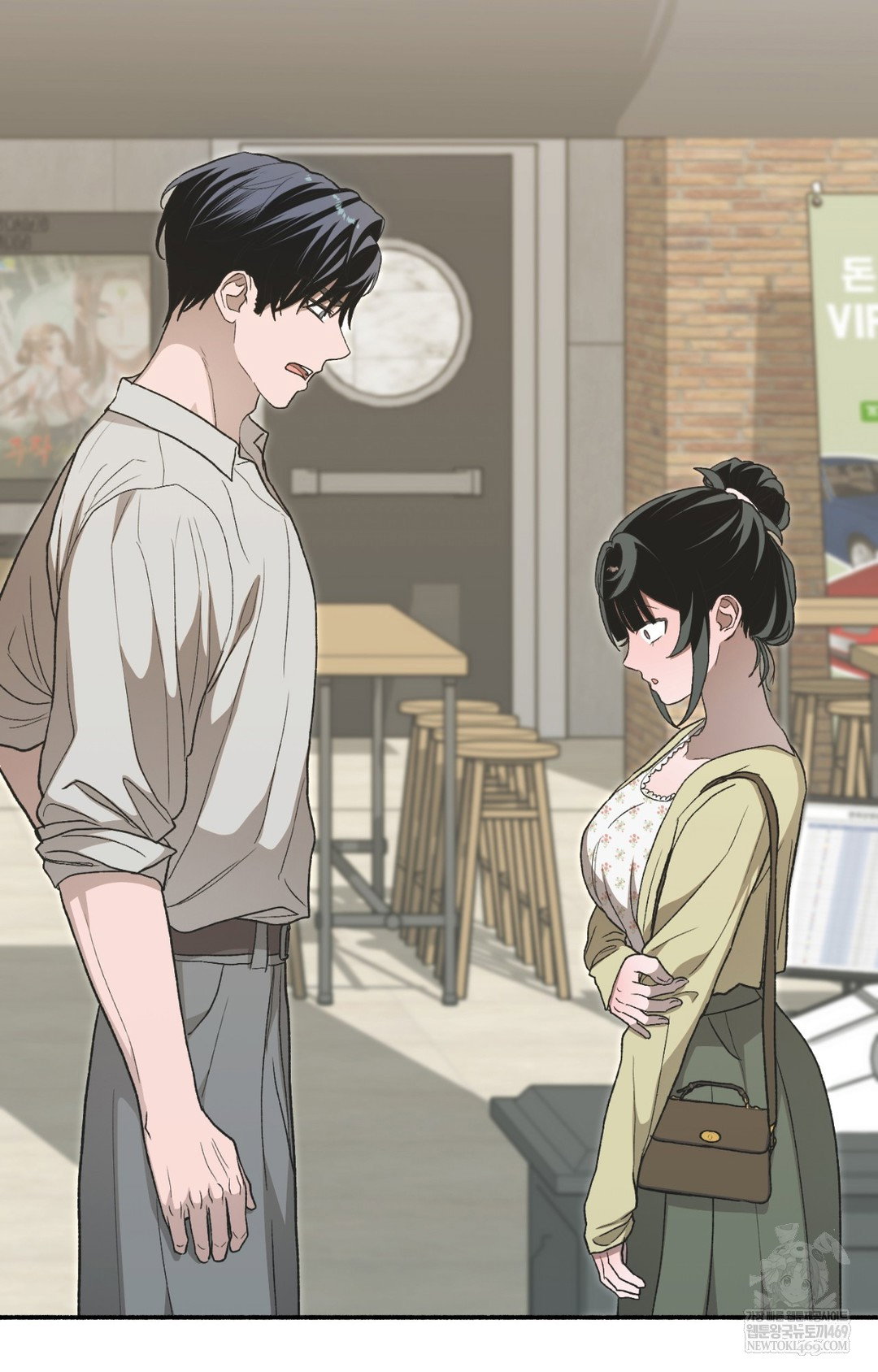 just-hold-my-hand-raw-chap-12-11