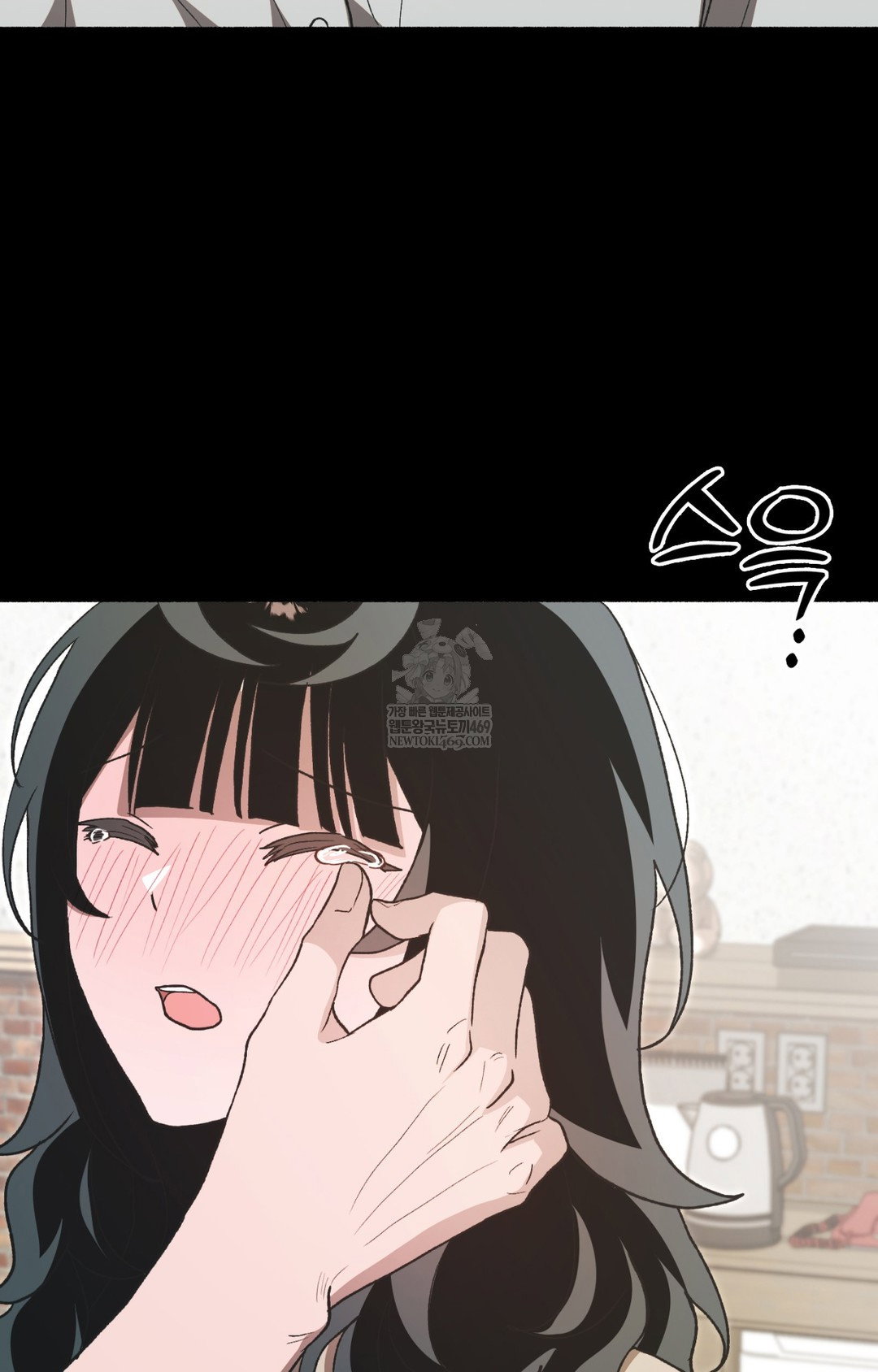 just-hold-my-hand-raw-chap-12-121