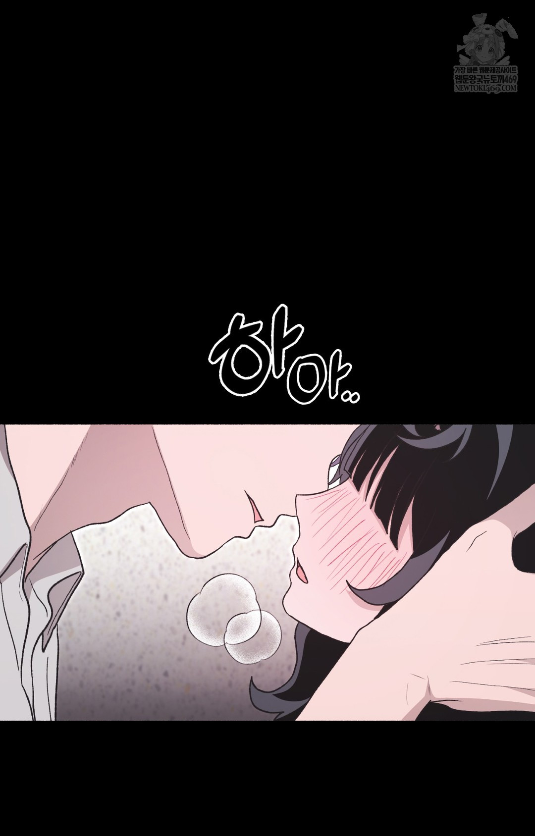 just-hold-my-hand-raw-chap-12-124