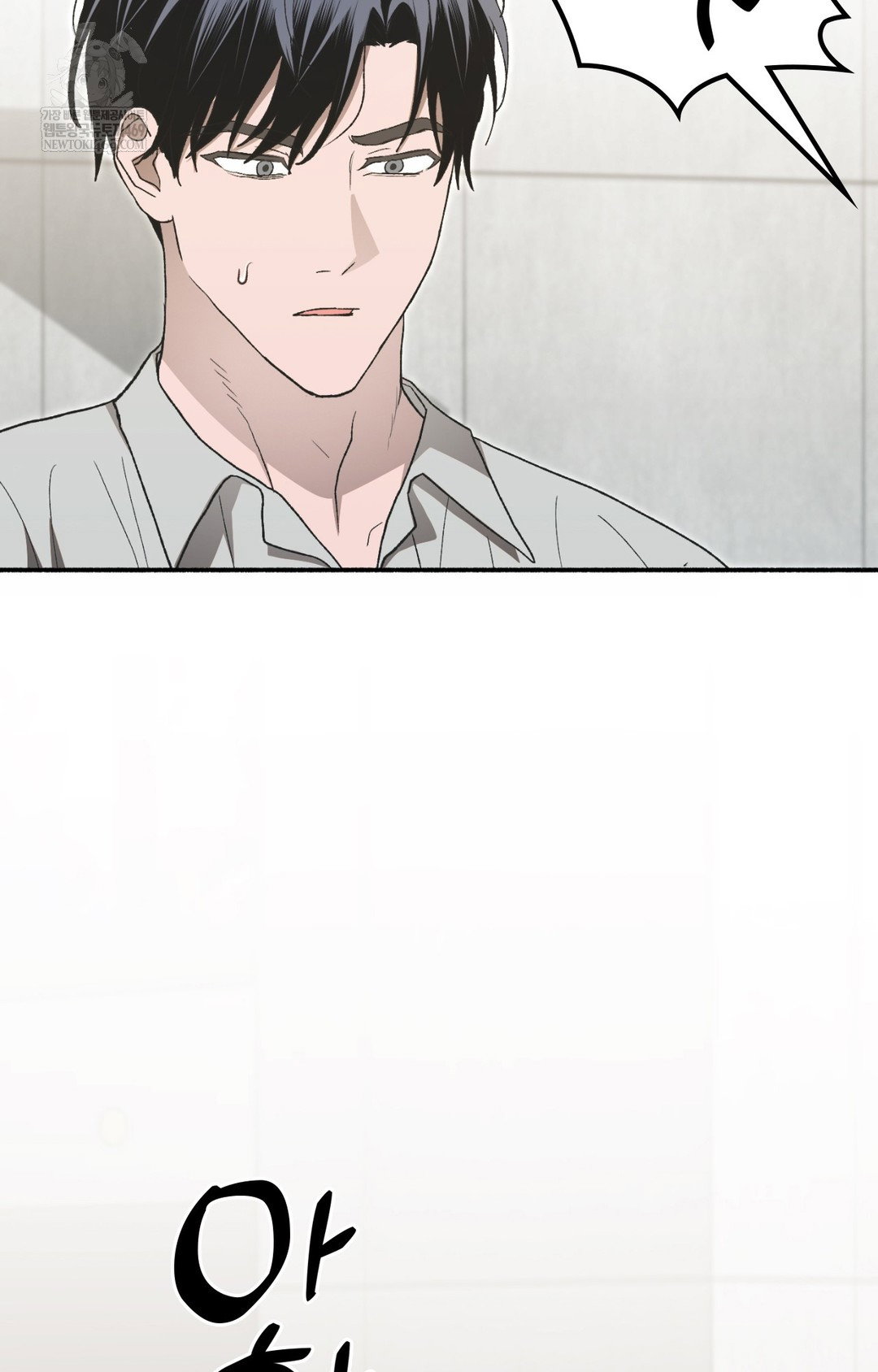 just-hold-my-hand-raw-chap-12-18