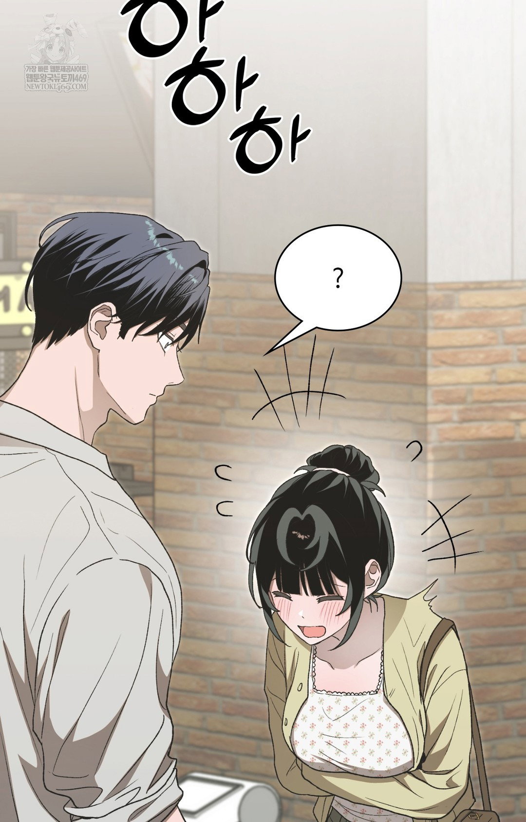 just-hold-my-hand-raw-chap-12-19