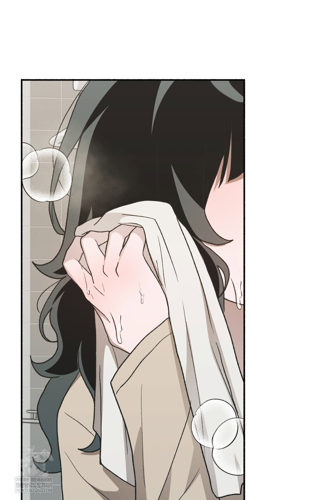 just-hold-my-hand-raw-chap-12-25