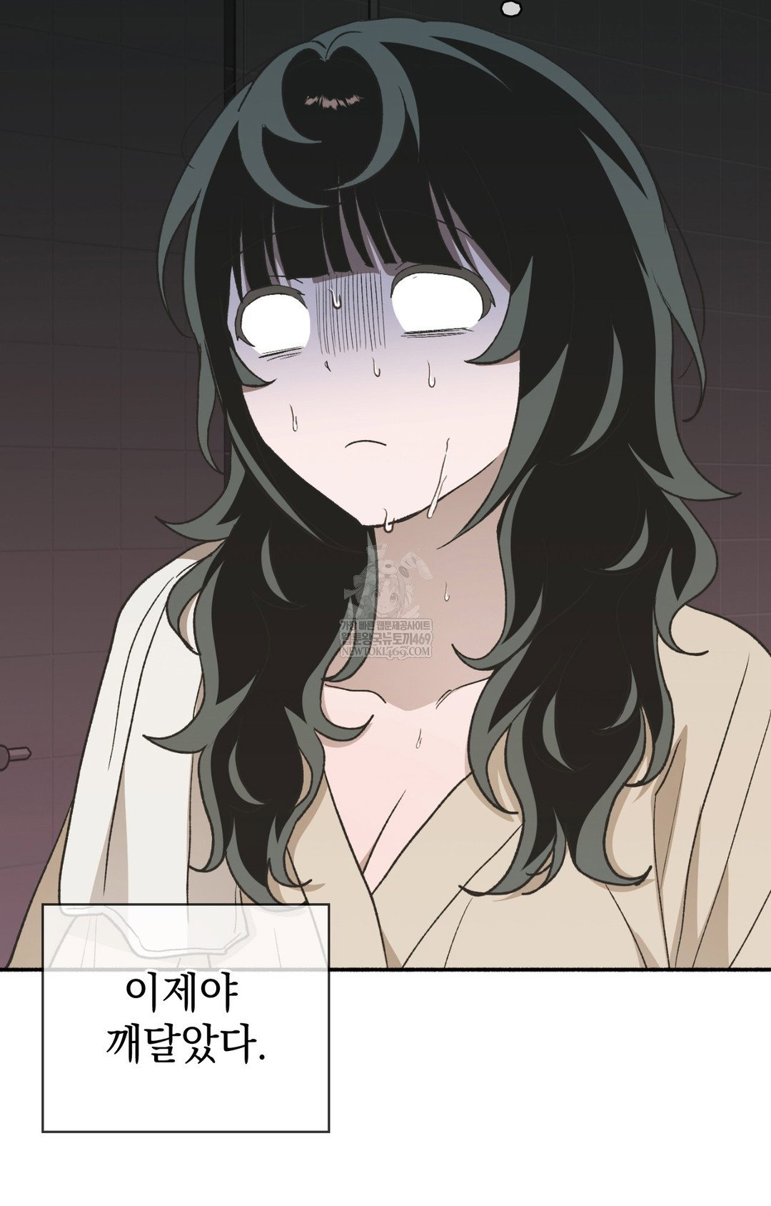 just-hold-my-hand-raw-chap-12-29