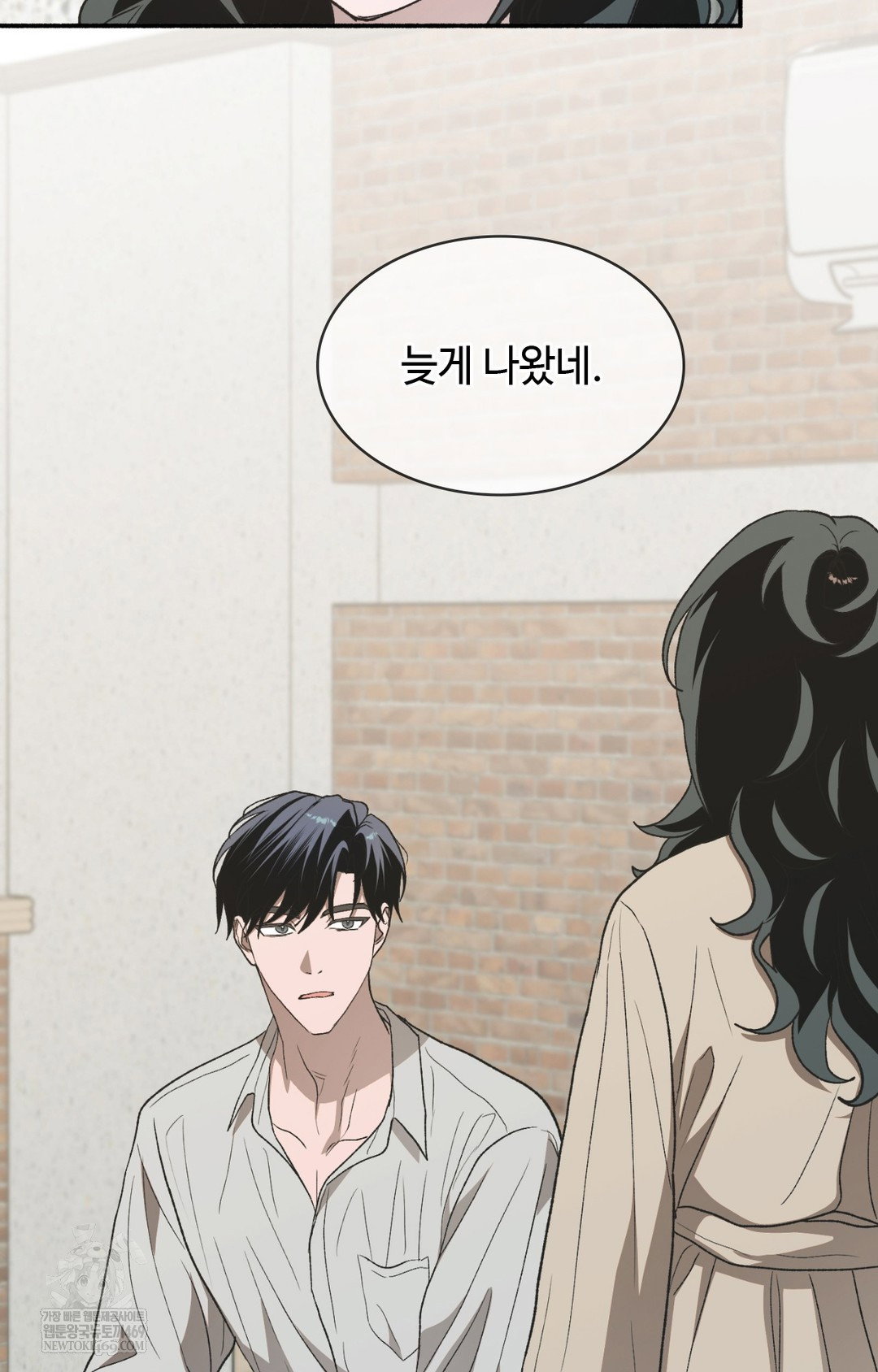just-hold-my-hand-raw-chap-12-32