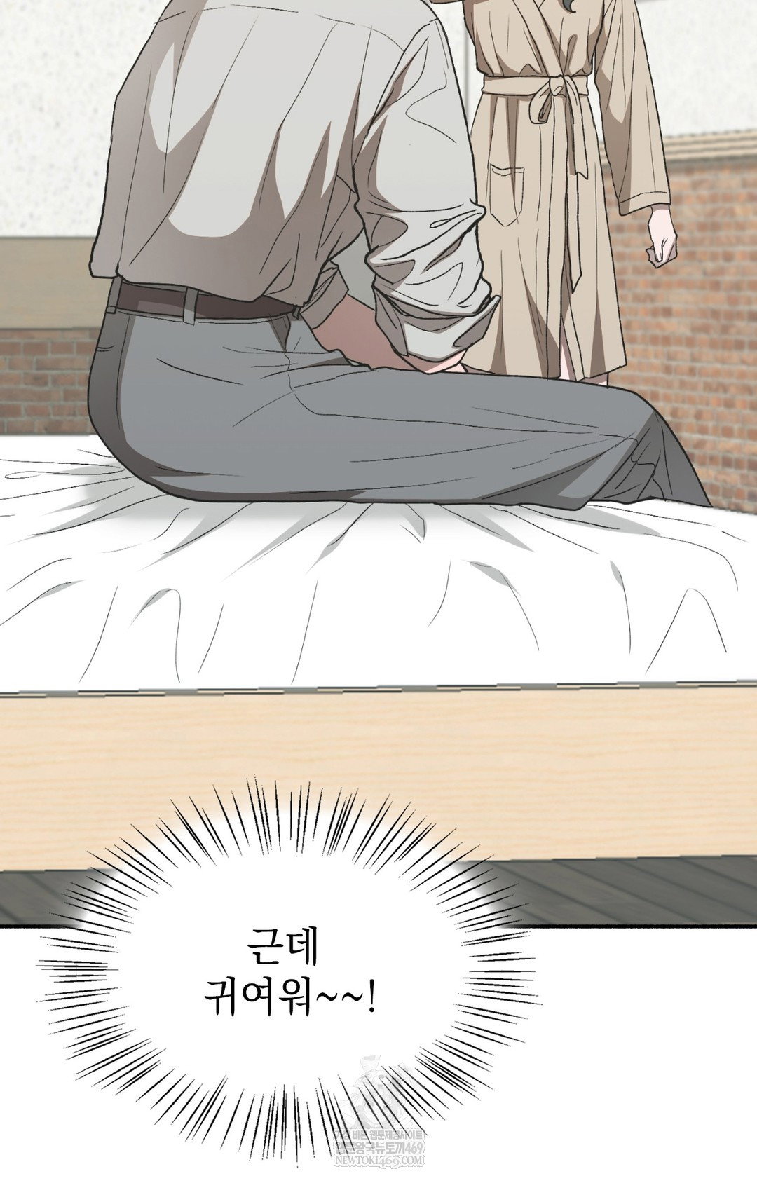 just-hold-my-hand-raw-chap-12-36