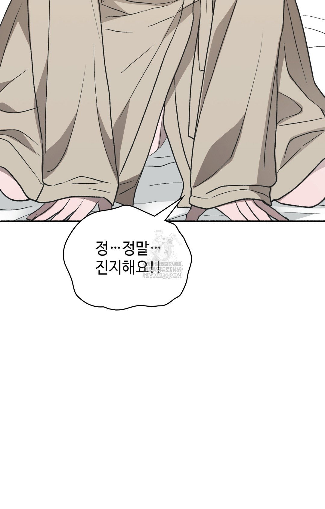 just-hold-my-hand-raw-chap-12-54