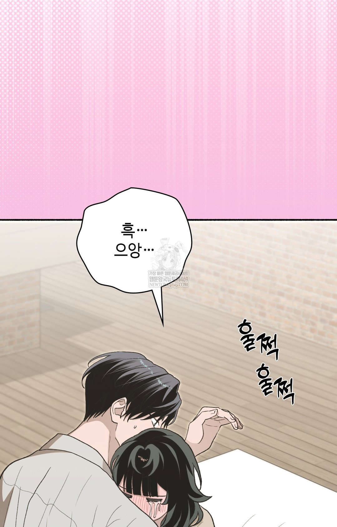 just-hold-my-hand-raw-chap-12-82
