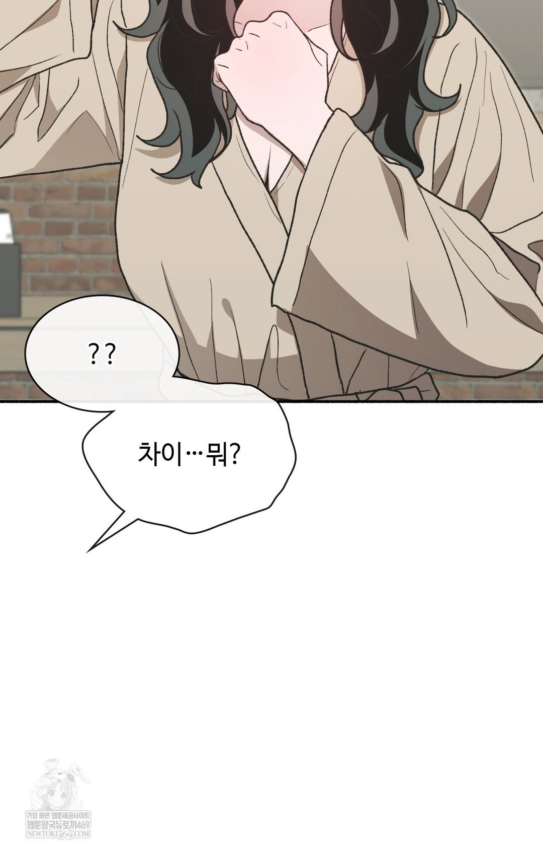 just-hold-my-hand-raw-chap-12-88