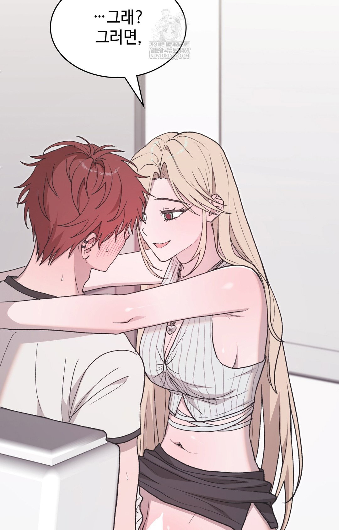 just-hold-my-hand-raw-chap-13-109