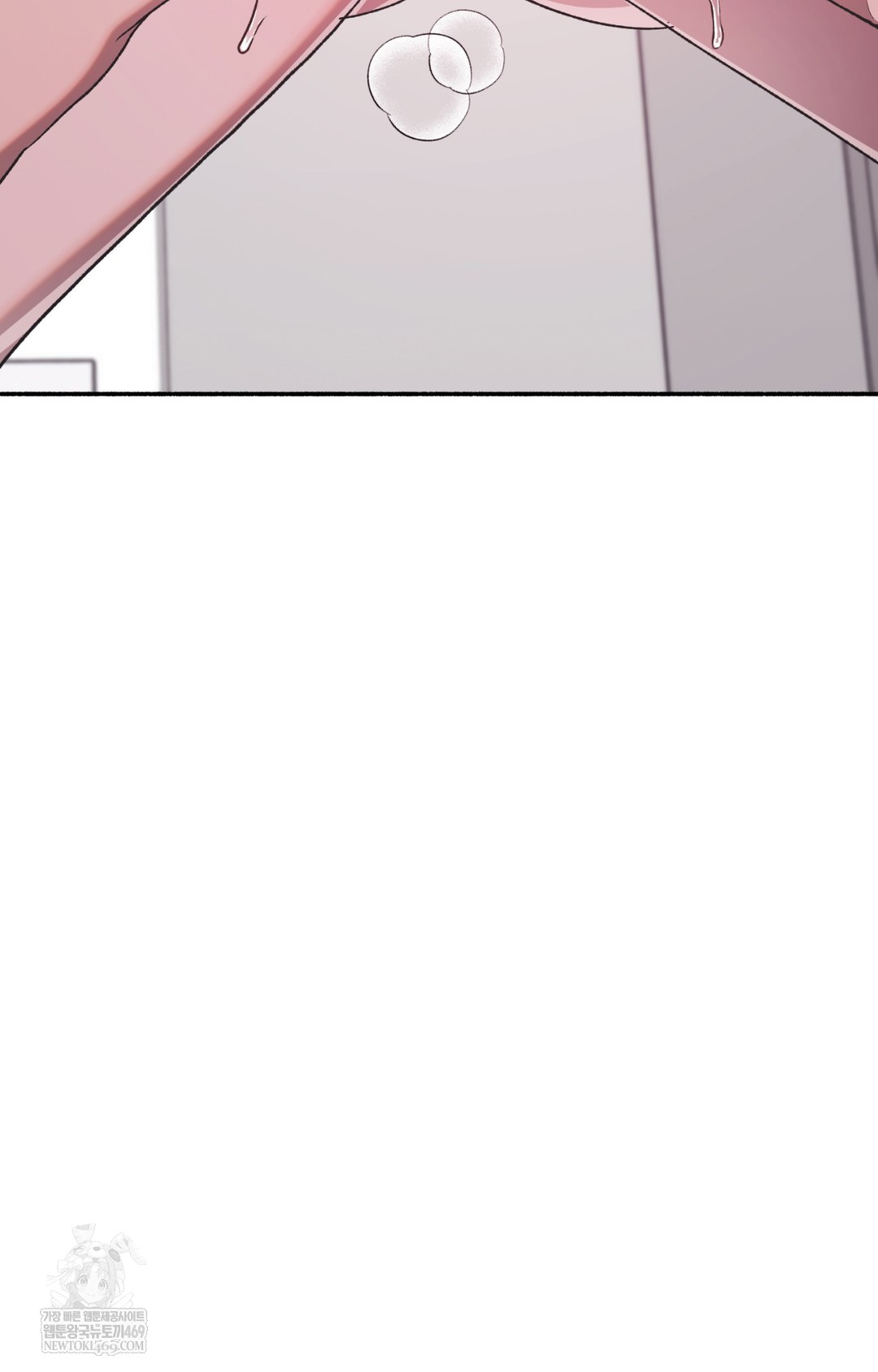 just-hold-my-hand-raw-chap-13-116