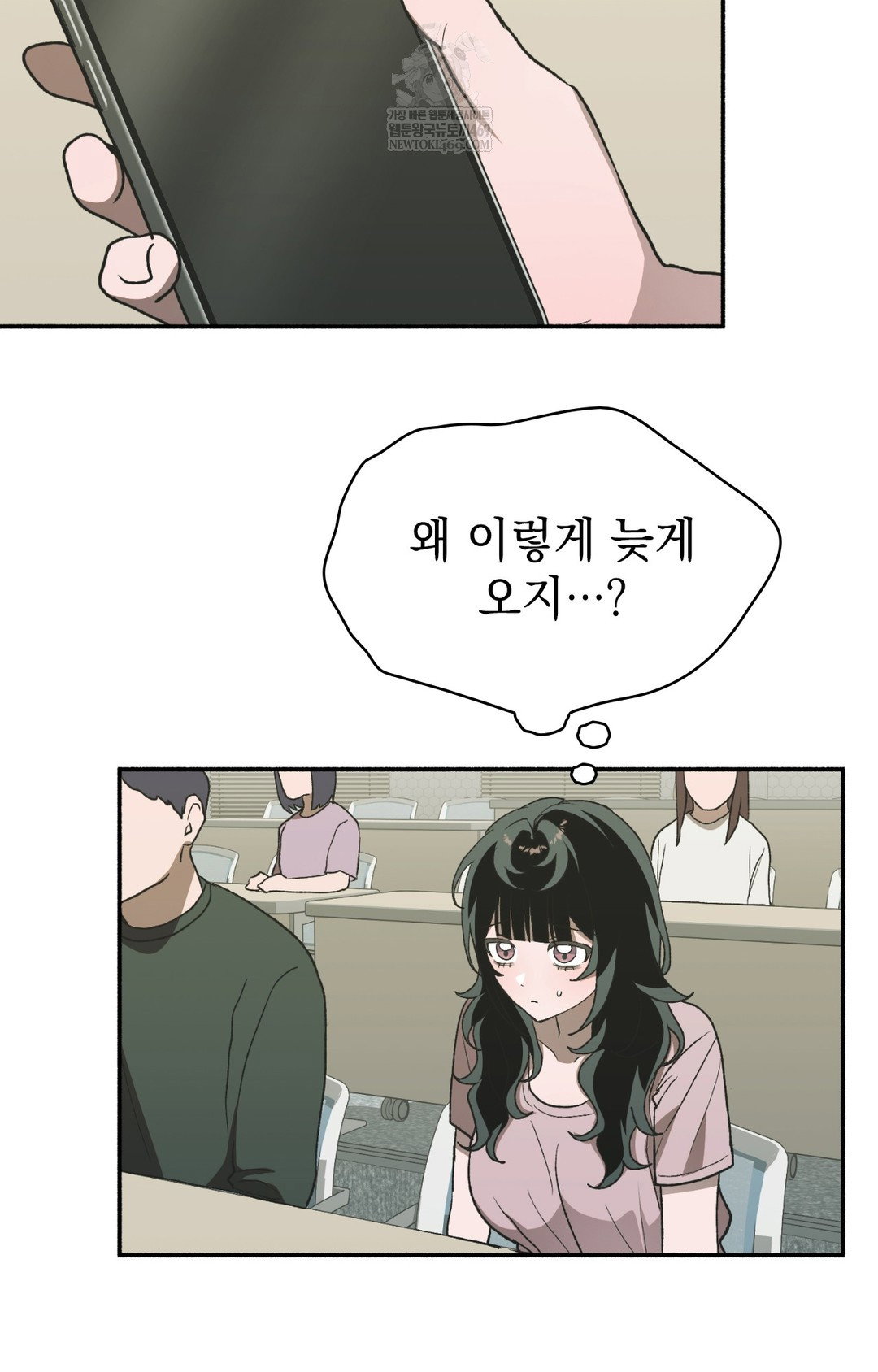 just-hold-my-hand-raw-chap-13-118