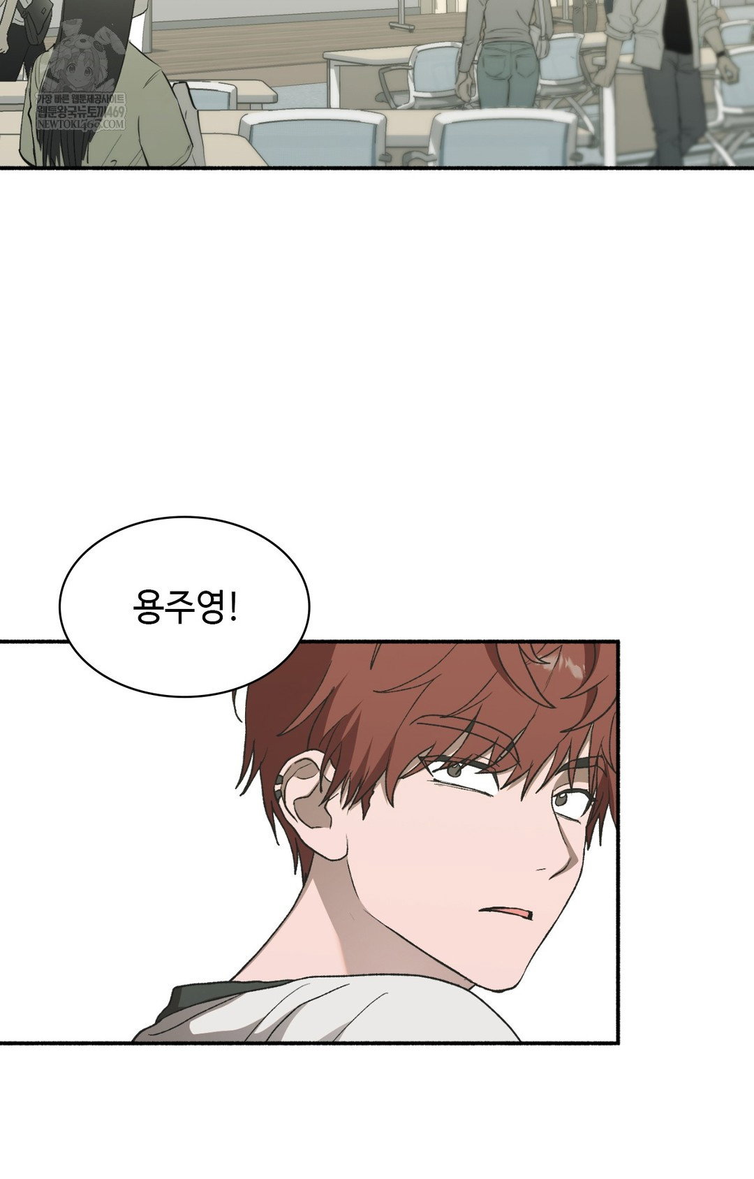 just-hold-my-hand-raw-chap-13-19