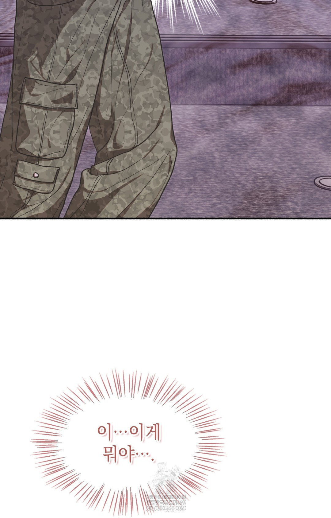 just-hold-my-hand-raw-chap-13-38