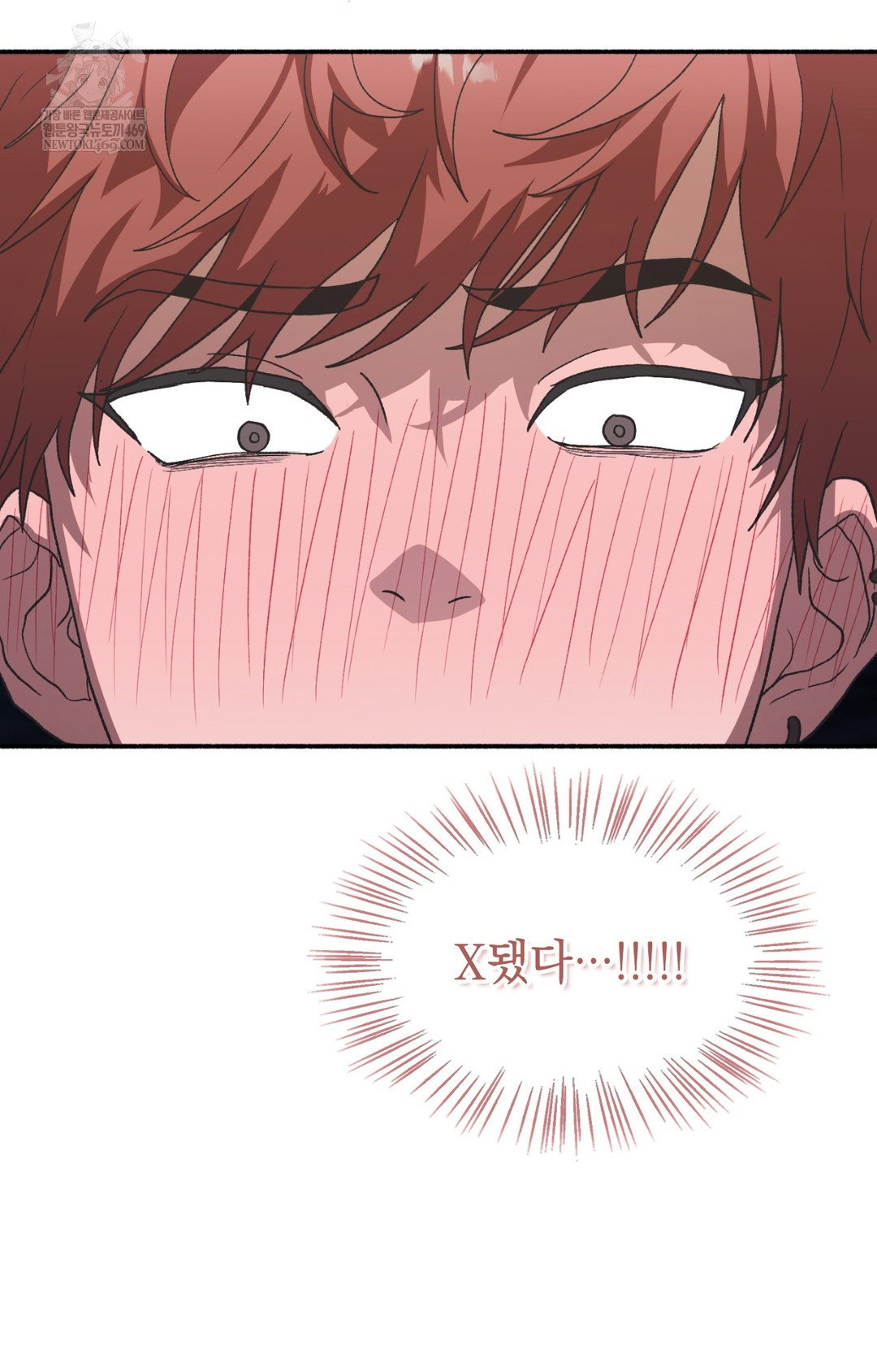 just-hold-my-hand-raw-chap-13-39