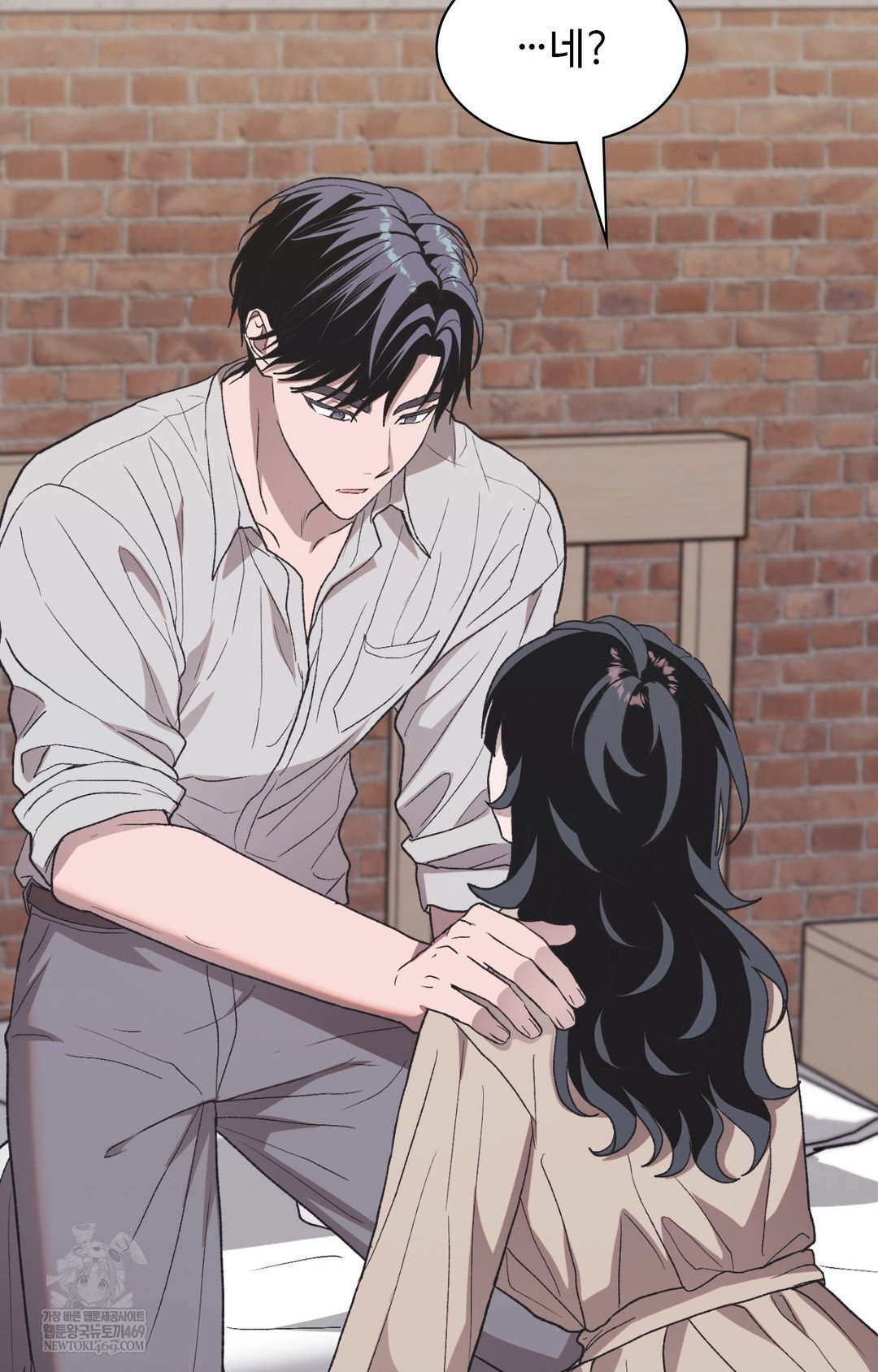 just-hold-my-hand-raw-chap-13-4