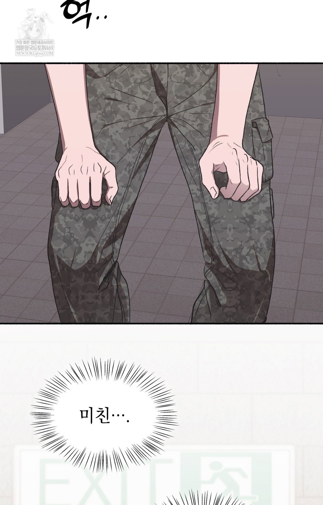 just-hold-my-hand-raw-chap-13-50