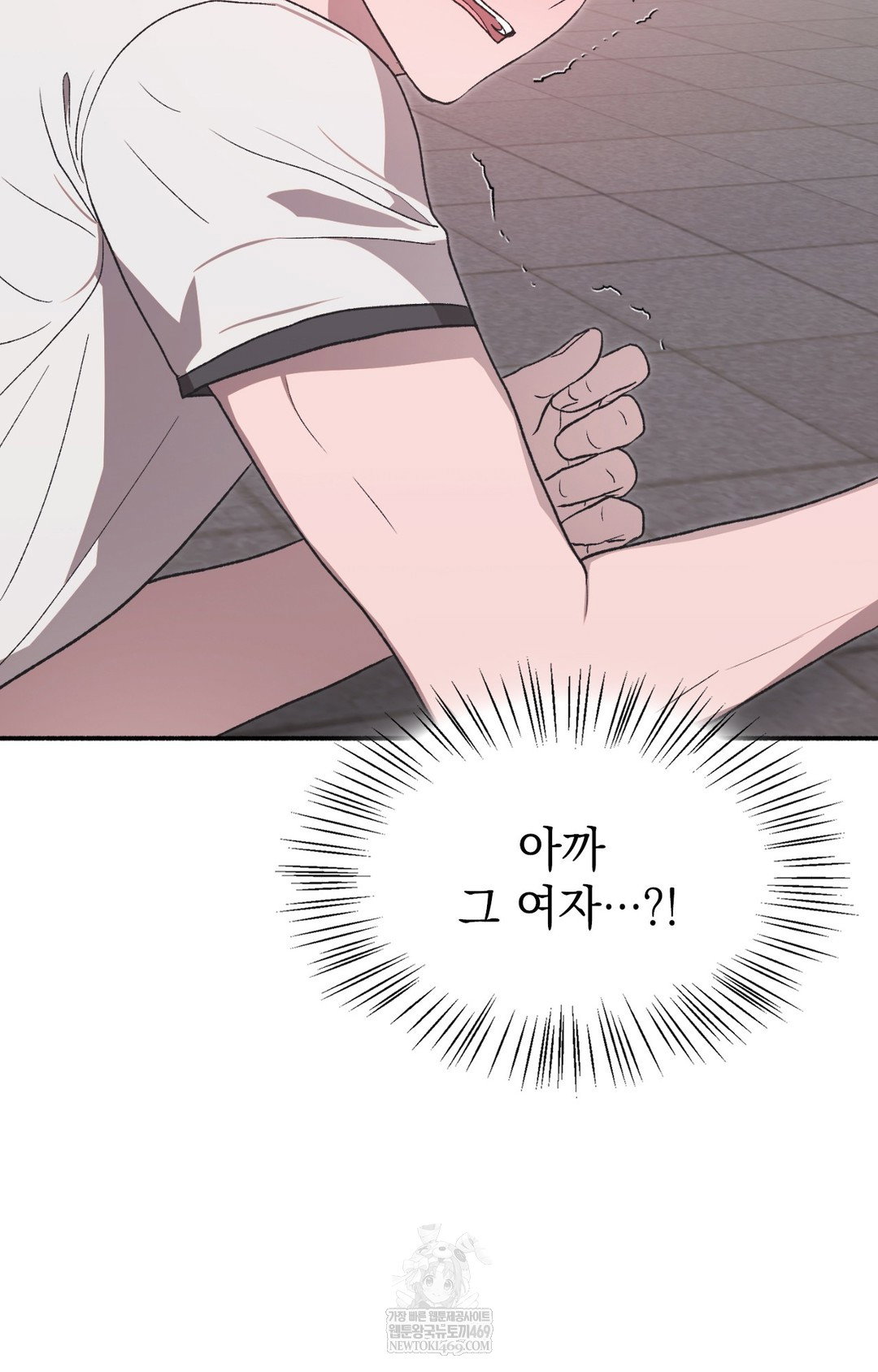 just-hold-my-hand-raw-chap-13-63