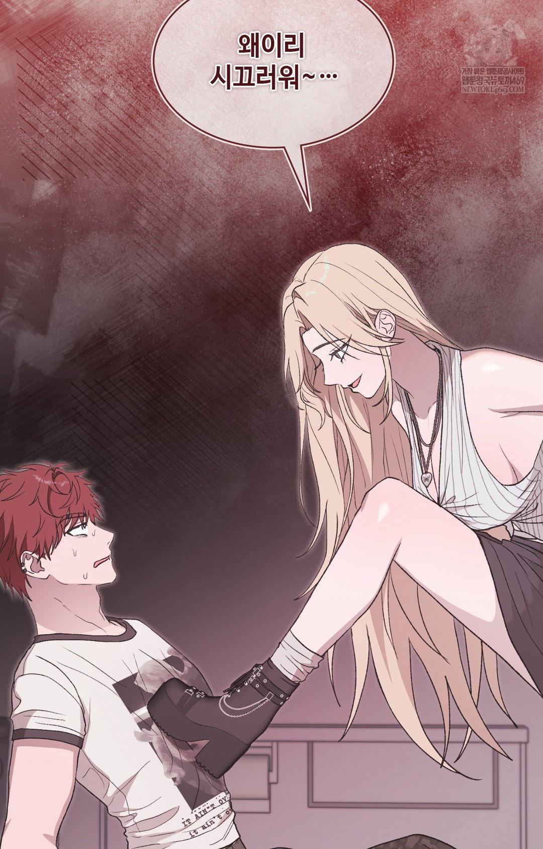 just-hold-my-hand-raw-chap-13-72