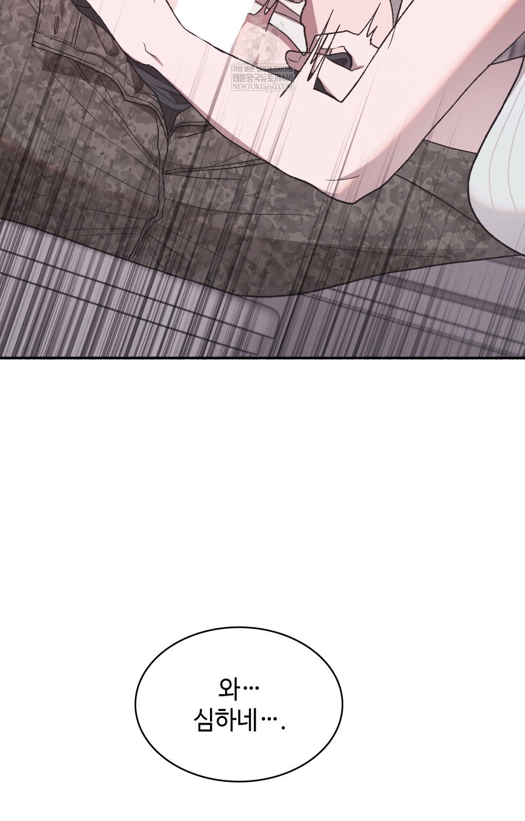 just-hold-my-hand-raw-chap-13-76