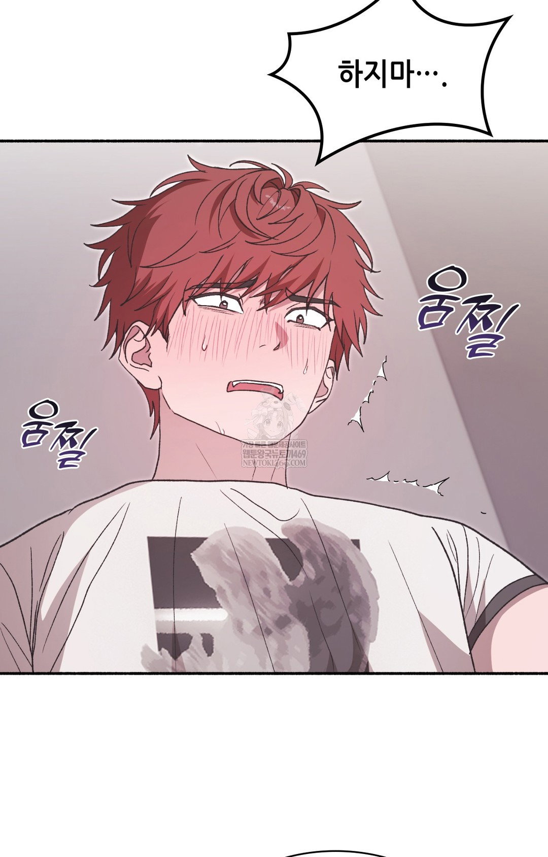 just-hold-my-hand-raw-chap-13-81