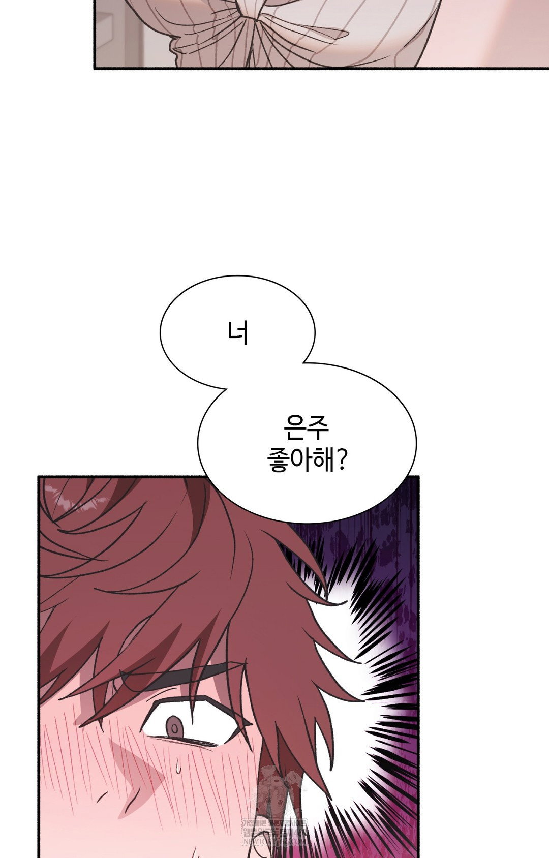 just-hold-my-hand-raw-chap-13-83