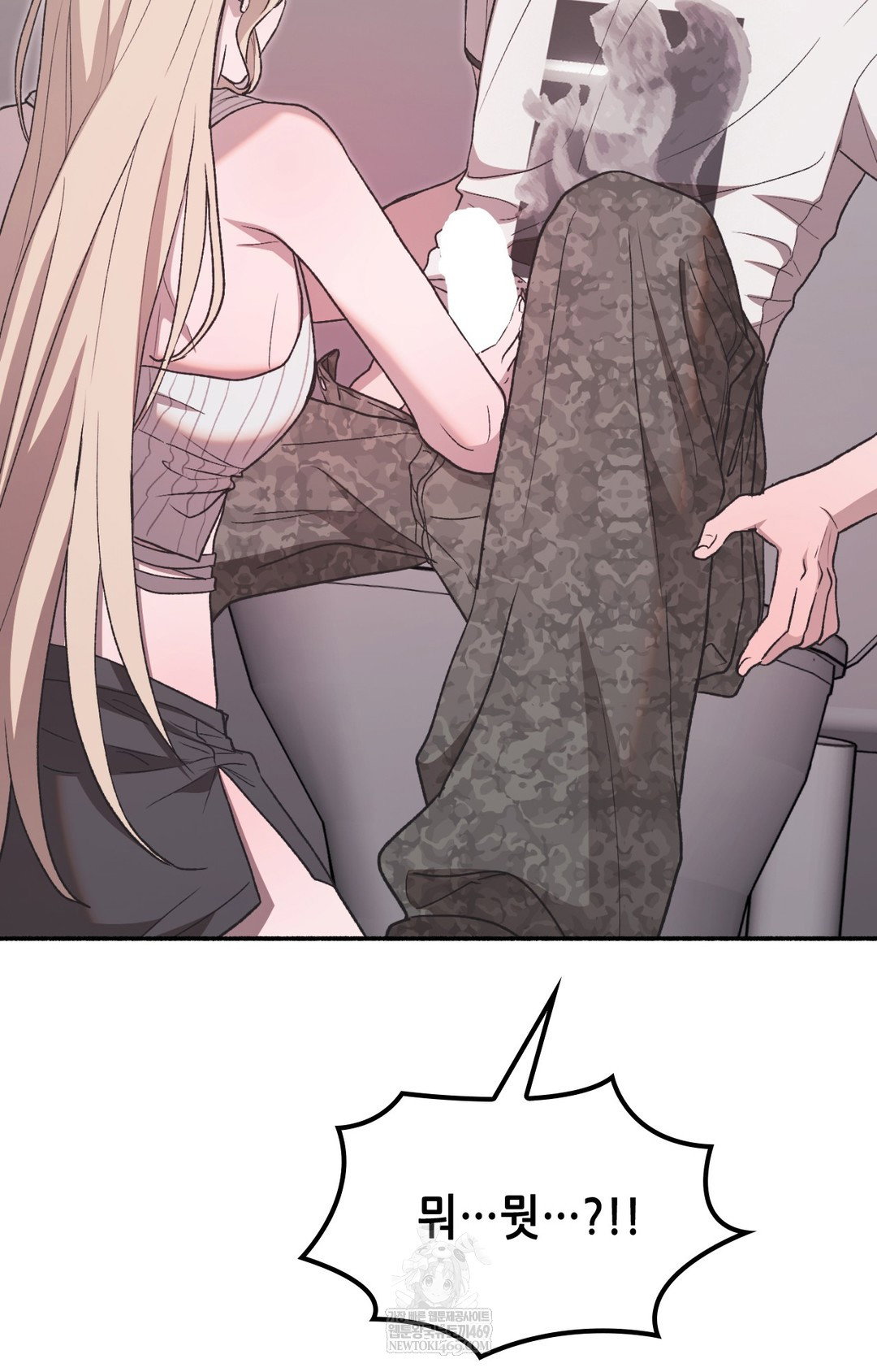 just-hold-my-hand-raw-chap-13-87
