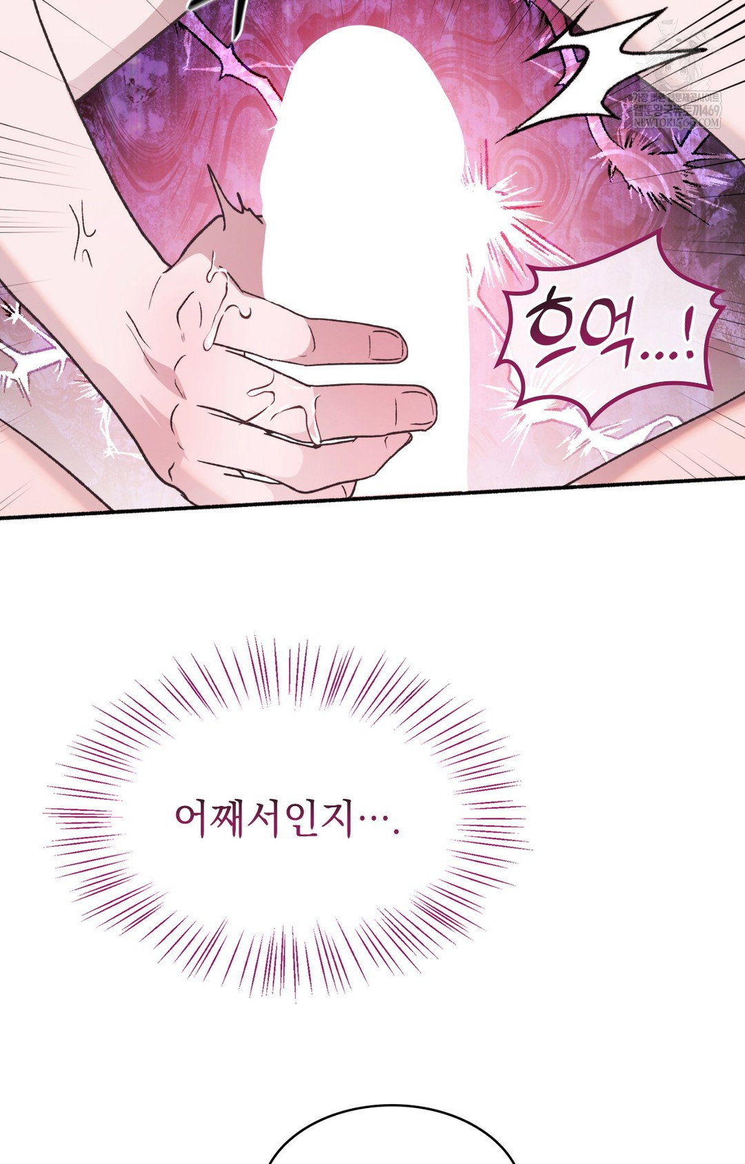 just-hold-my-hand-raw-chap-13-90