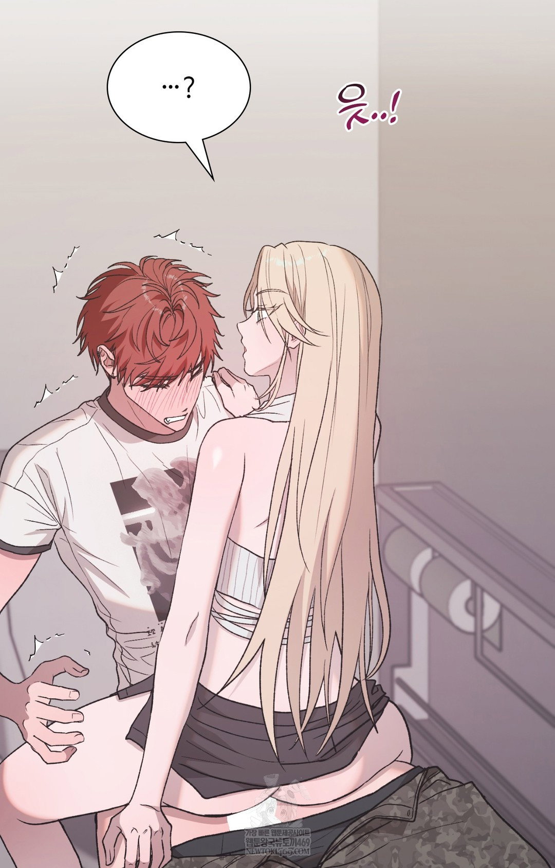 just-hold-my-hand-raw-chap-13-95