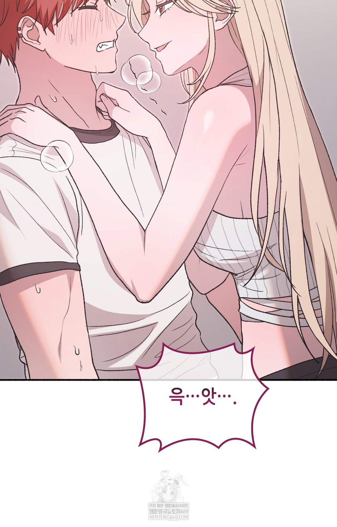 just-hold-my-hand-raw-chap-13-97
